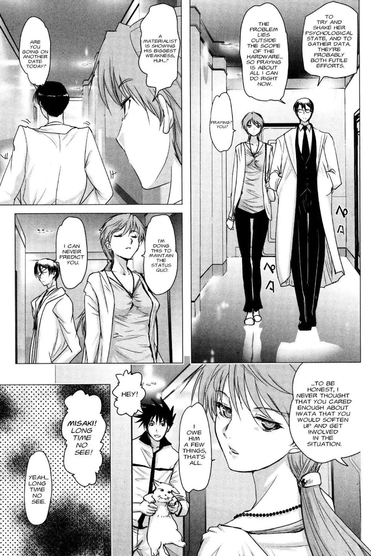 Excel Saga Chapter 24.3 page 9 - Vol.24 Mission 3: Advent of the Blue