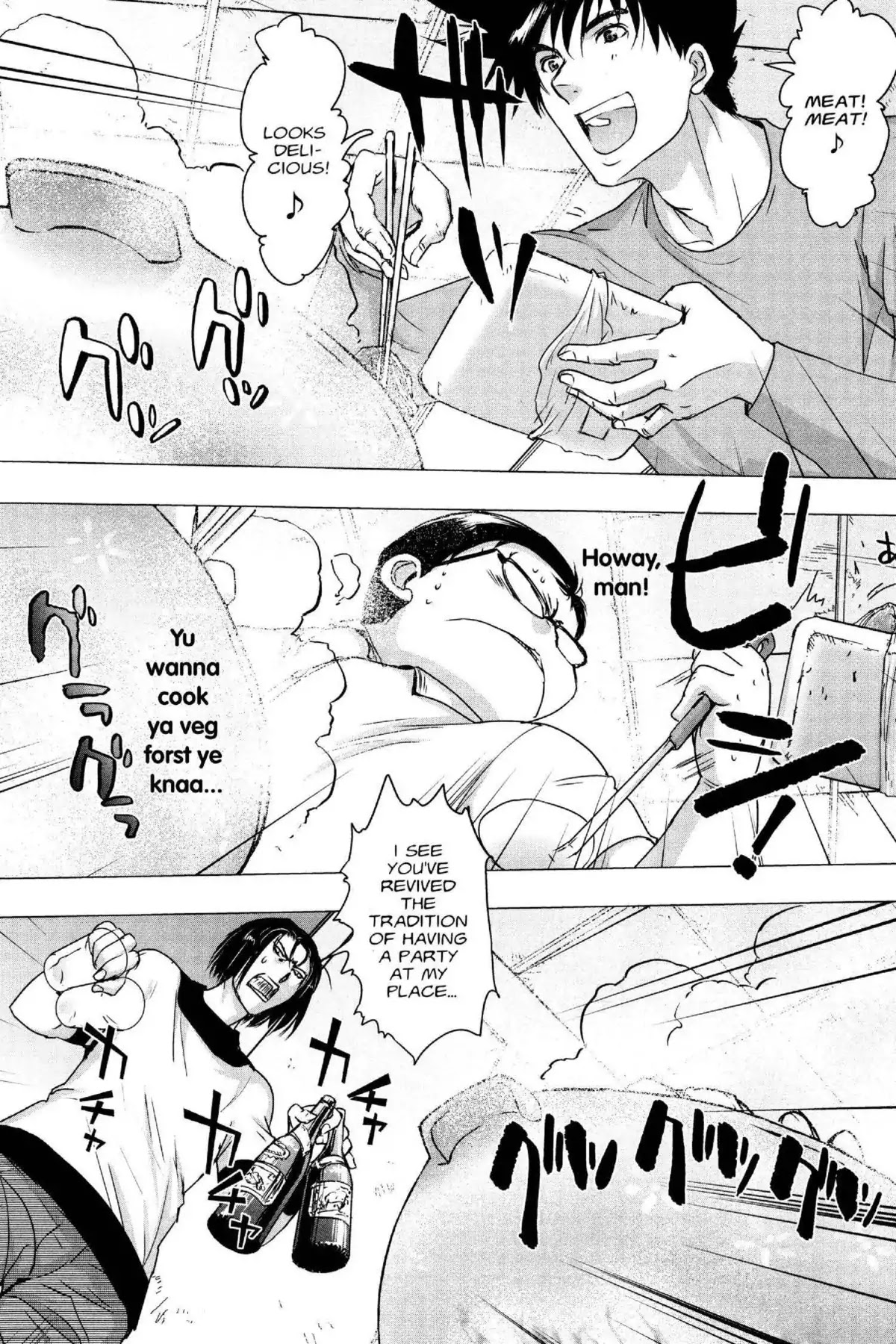 Excel Saga Chapter 24.4 page 1 - Vol.24 Mission 4: A Wrinkled Angle