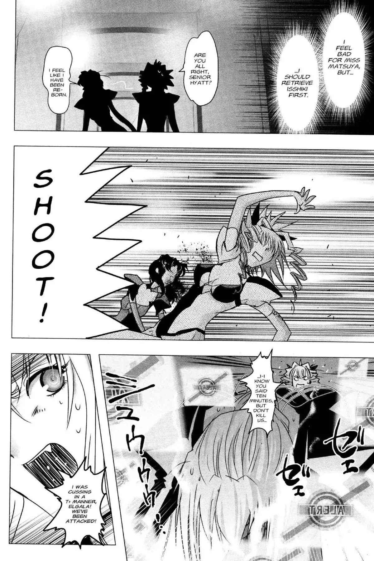 Excel Saga Chapter 24.4 page 16 - Vol.24 Mission 4: A Wrinkled Angle