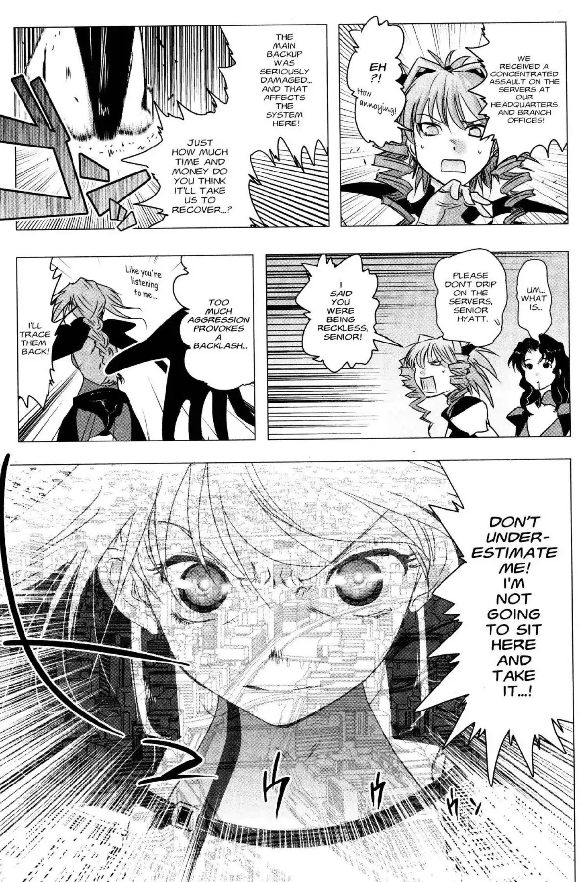 Excel Saga Chapter 24.4 page 17 - Vol.24 Mission 4: A Wrinkled Angle