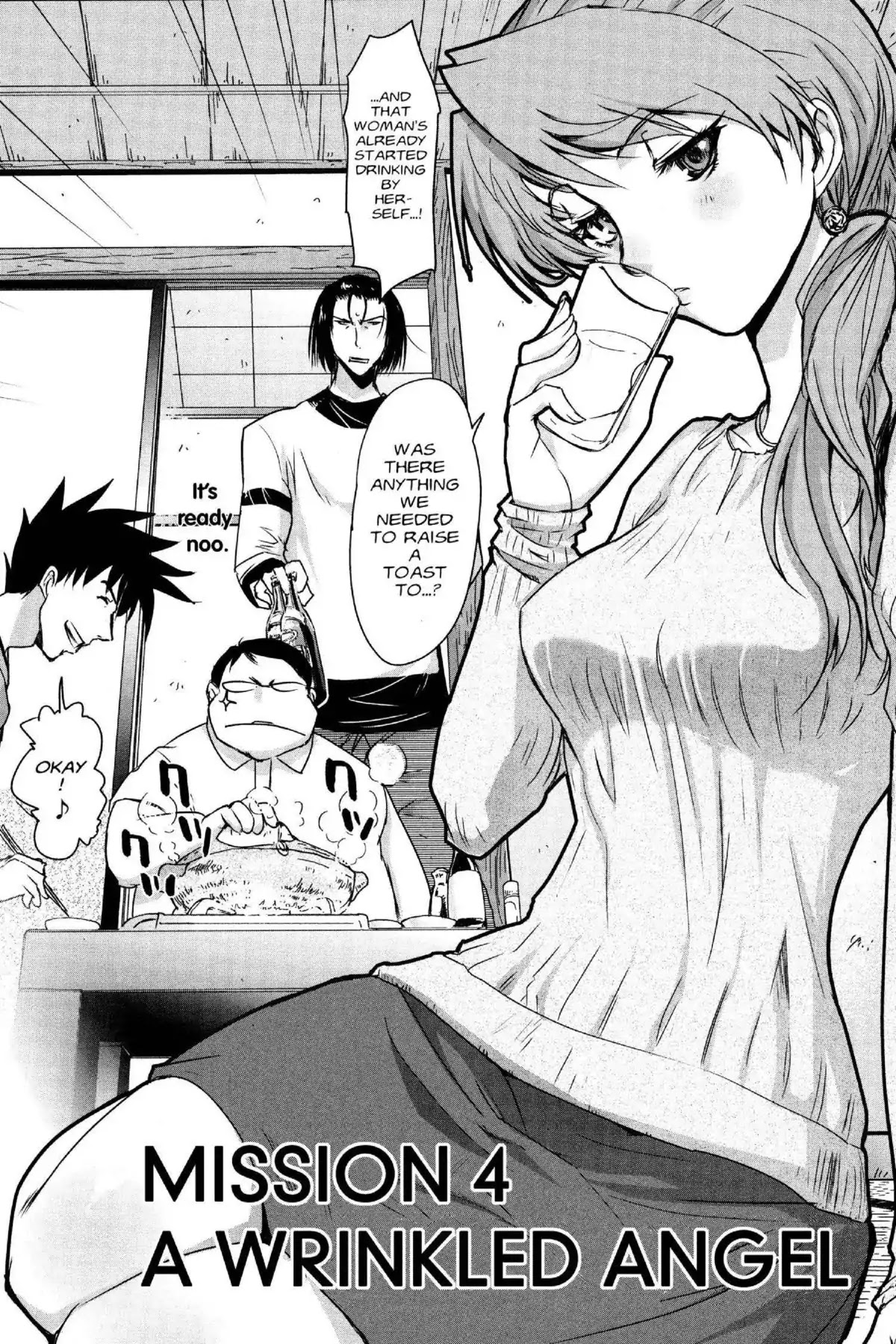 Excel Saga Chapter 24.4 page 2 - Vol.24 Mission 4: A Wrinkled Angle