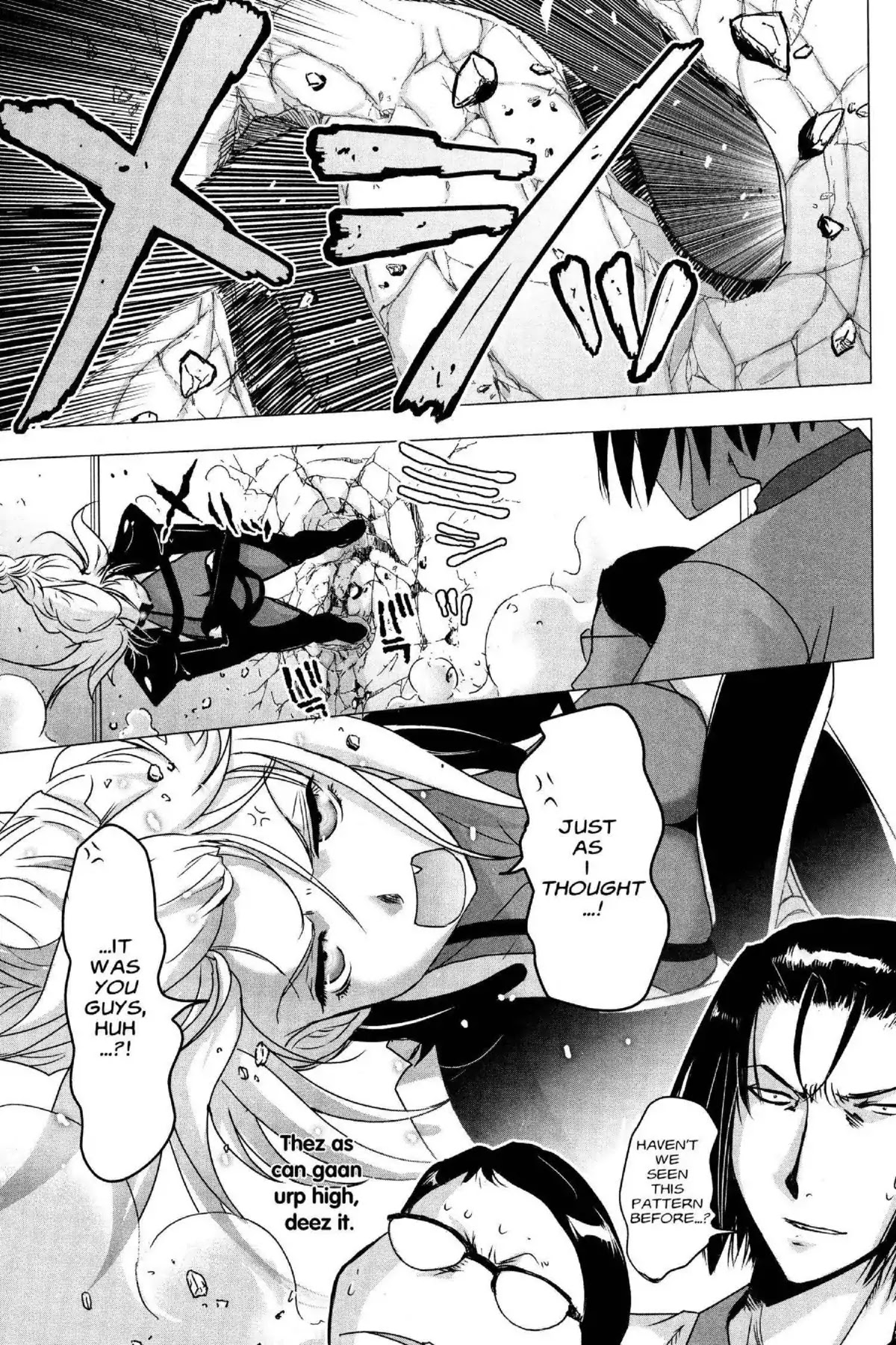 Excel Saga Chapter 24.4 page 21 - Vol.24 Mission 4: A Wrinkled Angle
