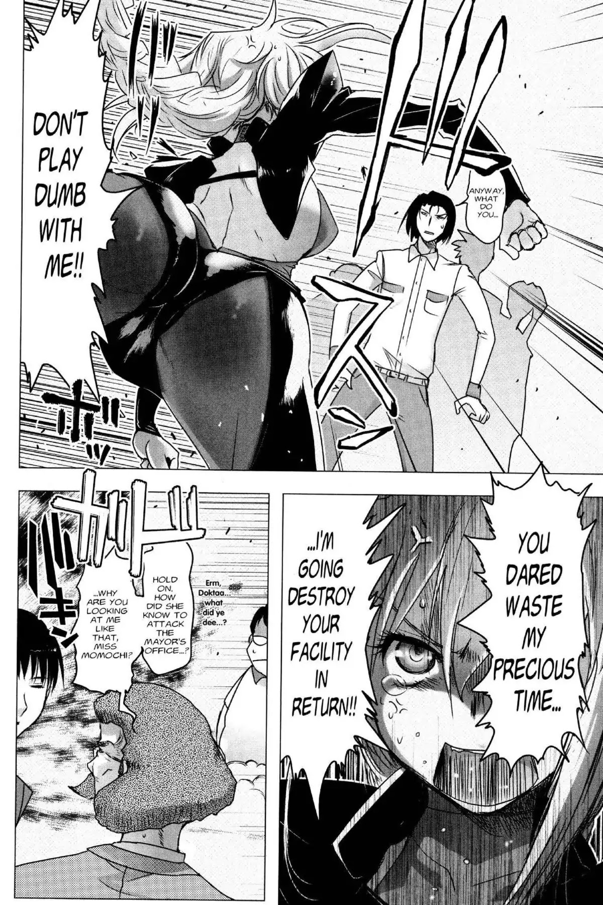Excel Saga Chapter 24.4 page 22 - Vol.24 Mission 4: A Wrinkled Angle