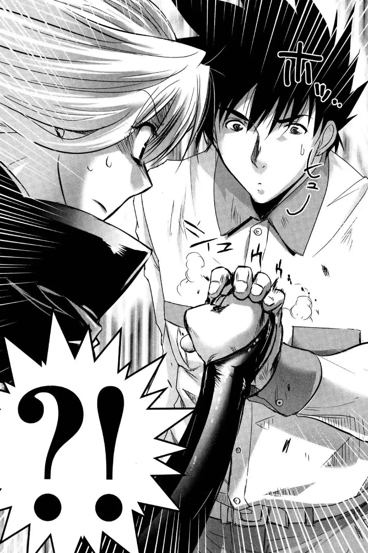 Excel Saga Chapter 24.4 page 24 - Vol.24 Mission 4: A Wrinkled Angle