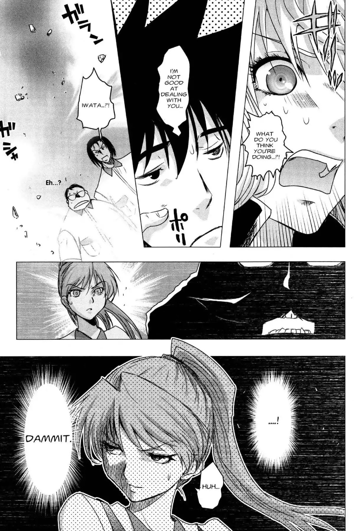 Excel Saga Chapter 24.4 page 25 - Vol.24 Mission 4: A Wrinkled Angle