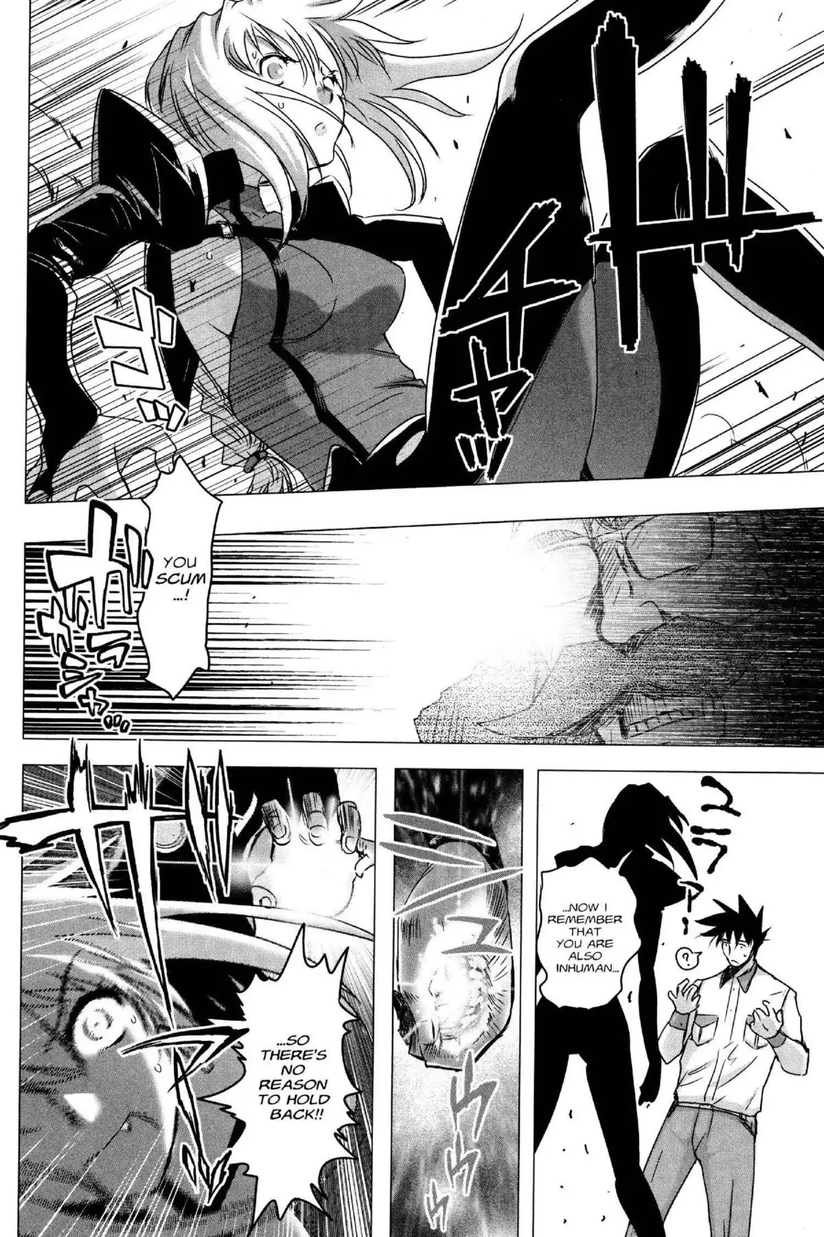Excel Saga Chapter 24.4 page 26 - Vol.24 Mission 4: A Wrinkled Angle