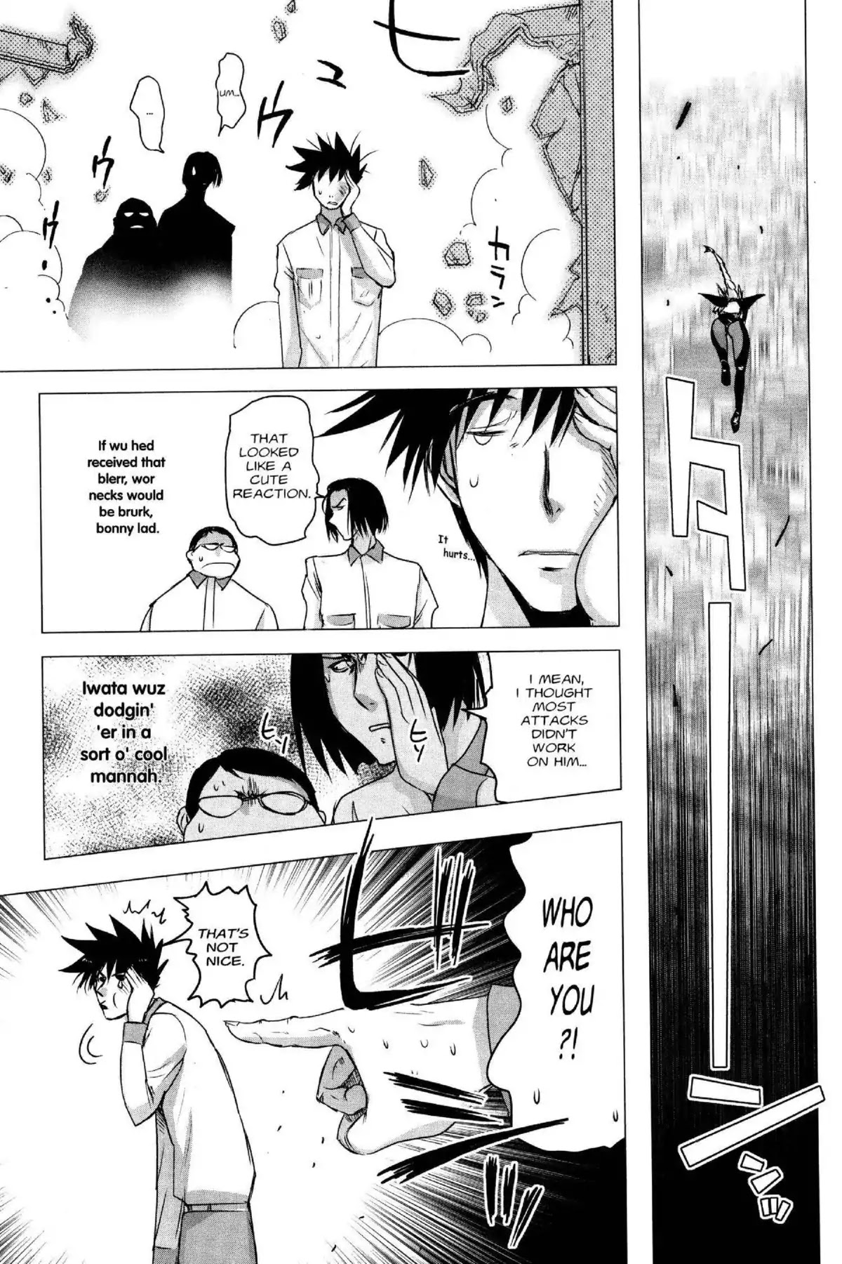 Excel Saga Chapter 24.4 page 29 - Vol.24 Mission 4: A Wrinkled Angle