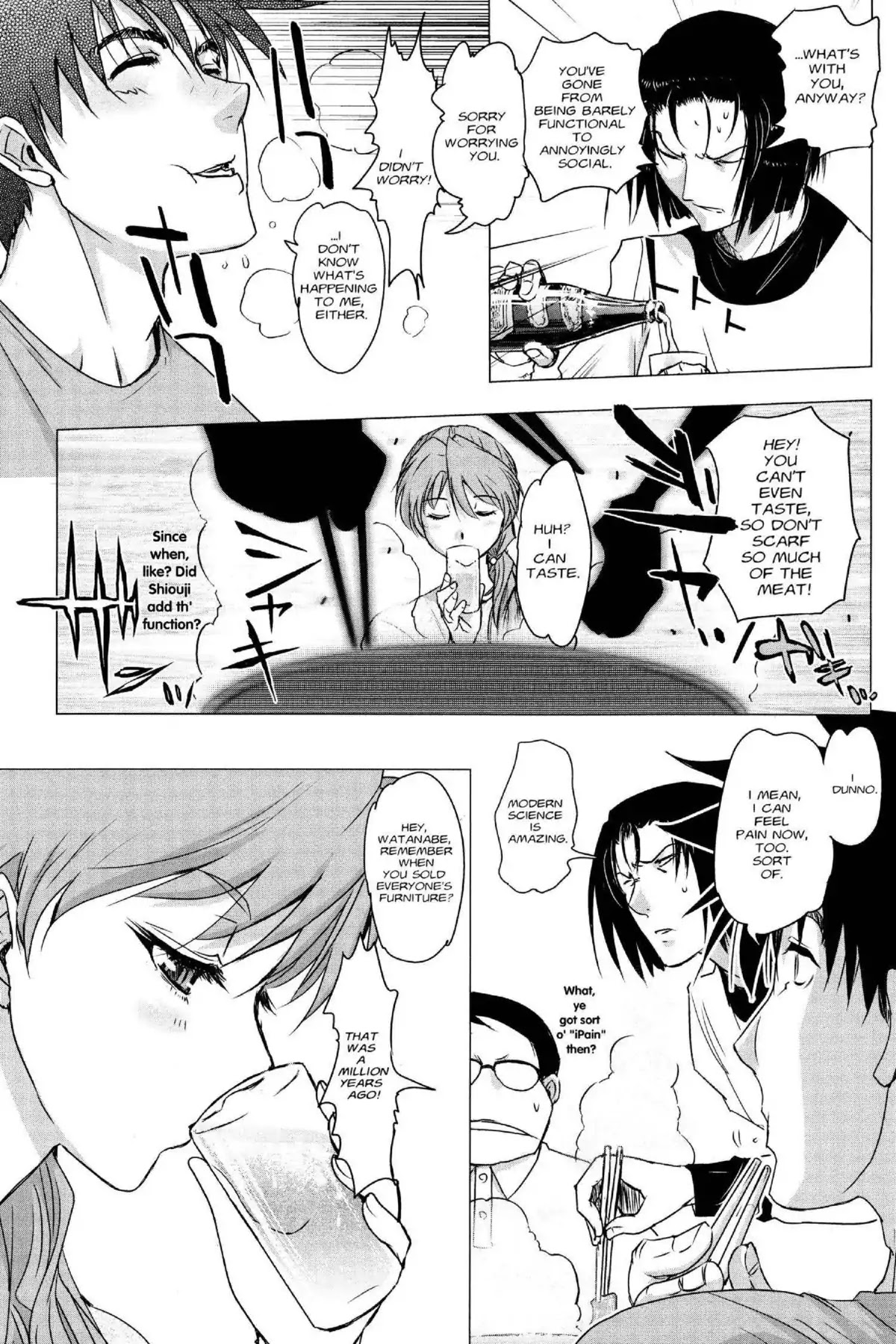 Excel Saga Chapter 24.4 page 3 - Vol.24 Mission 4: A Wrinkled Angle