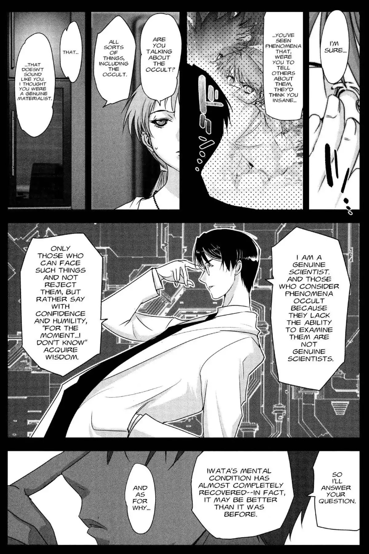 Excel Saga Chapter 24.4 page 6 - Vol.24 Mission 4: A Wrinkled Angle