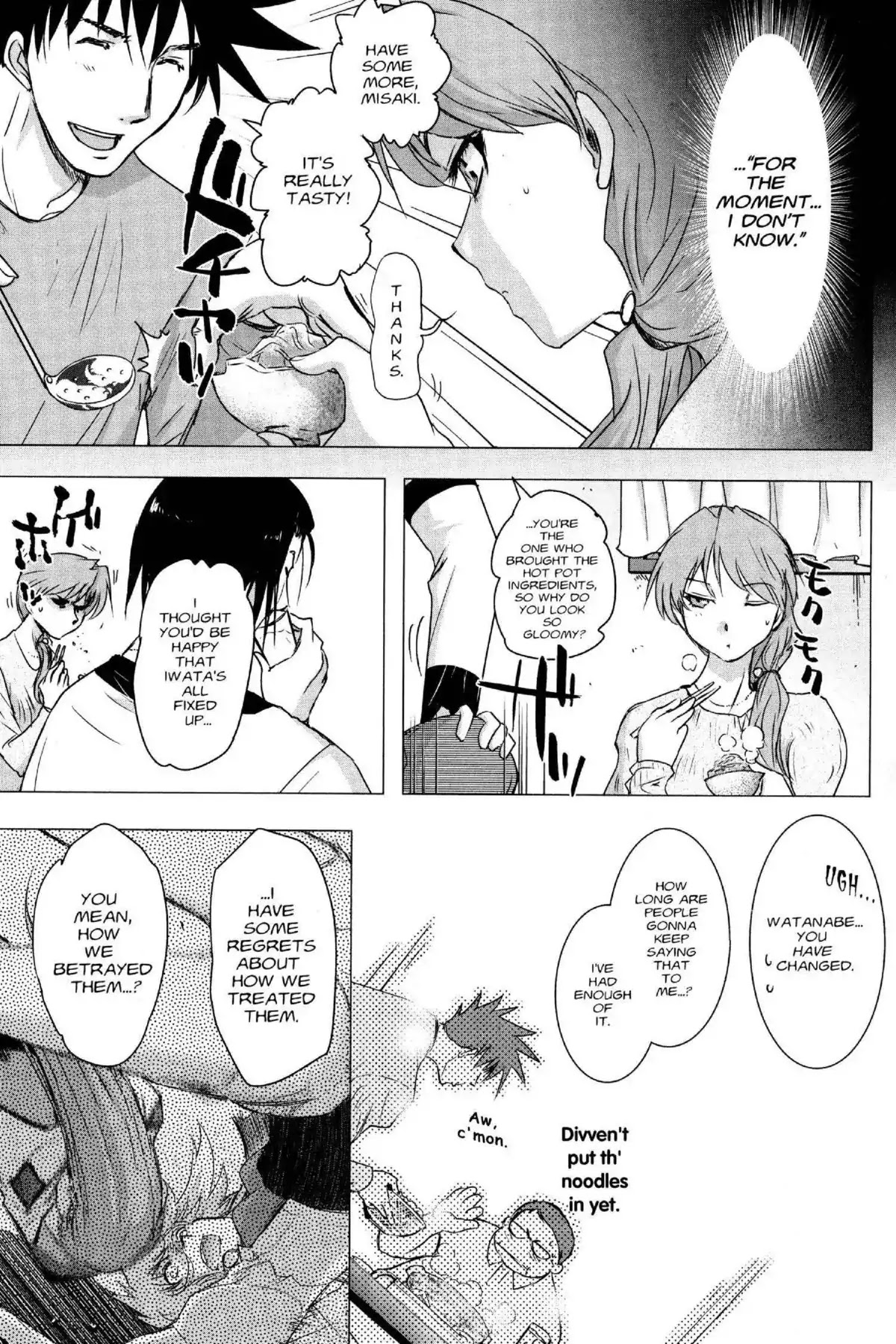 Excel Saga Chapter 24.4 page 7 - Vol.24 Mission 4: A Wrinkled Angle