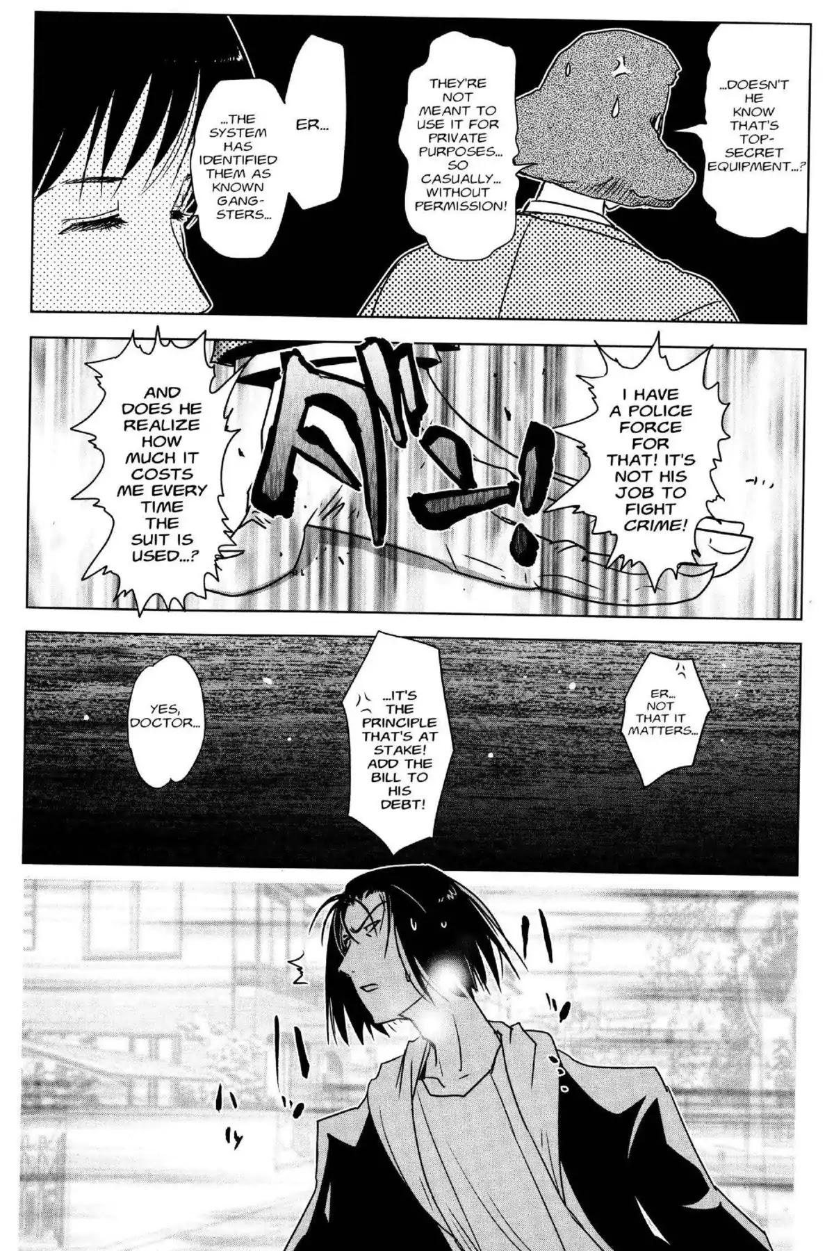 Excel Saga Chapter 24.5 page 14 - Vol.24 Mission 5: The Sneering Doctor