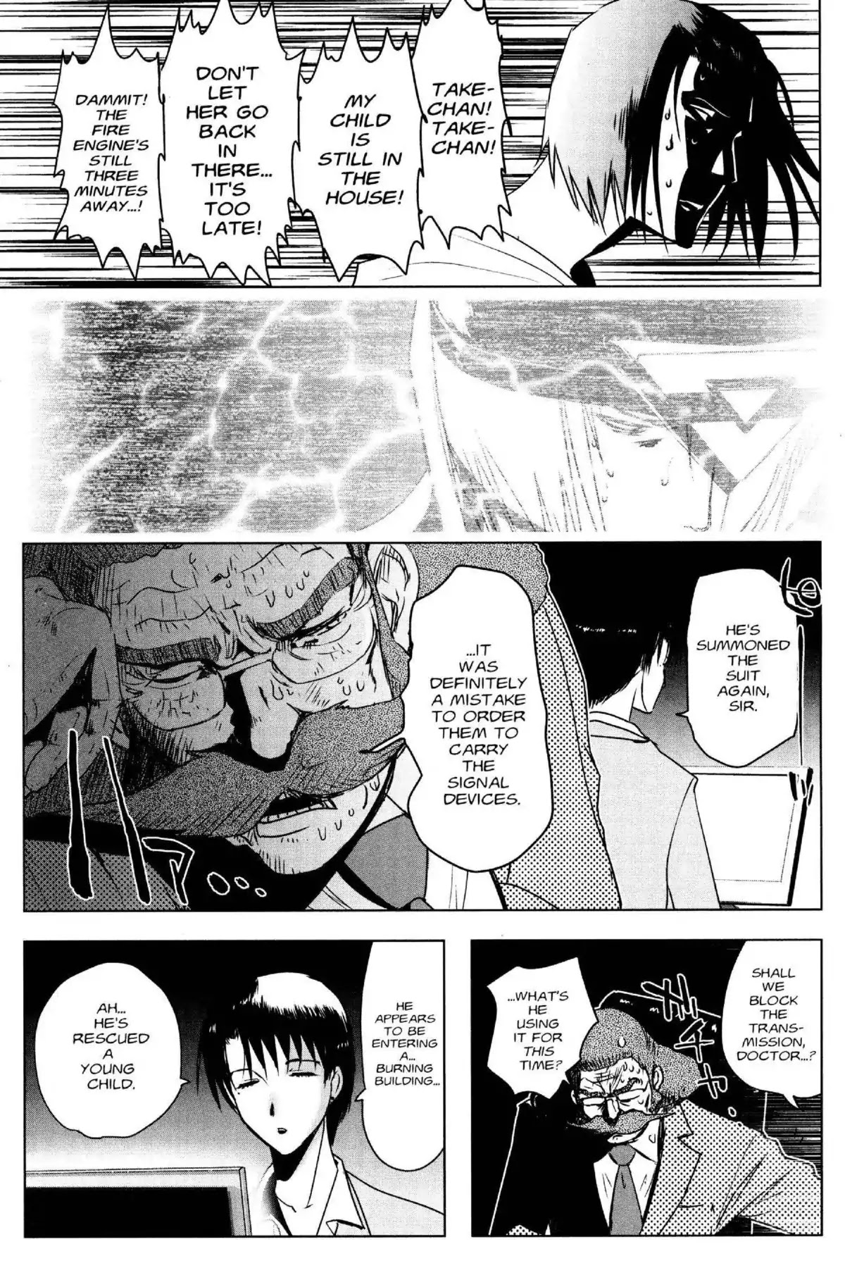 Excel Saga Chapter 24.5 page 17 - Vol.24 Mission 5: The Sneering Doctor