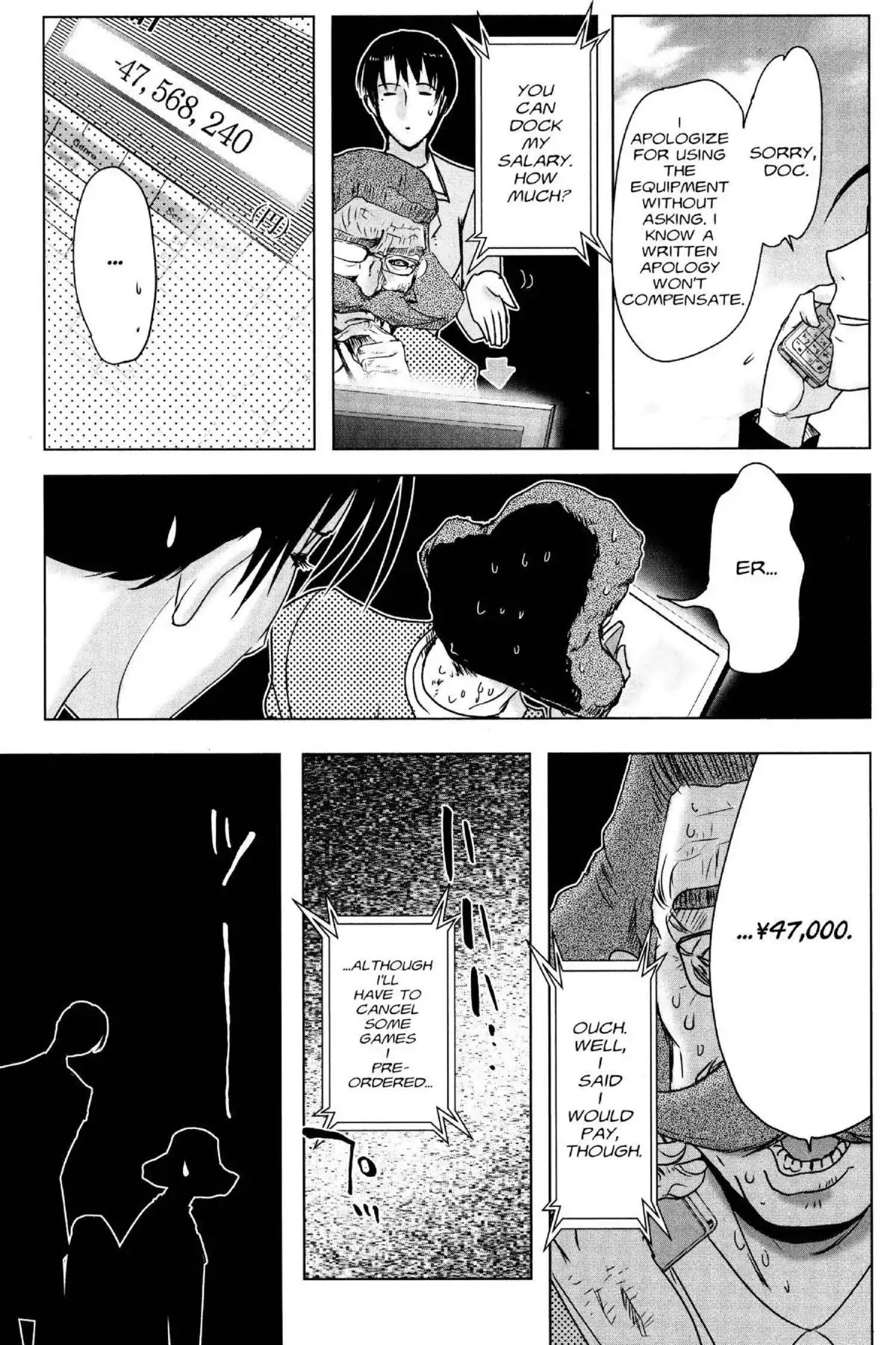 Excel Saga Chapter 24.5 page 25 - Vol.24 Mission 5: The Sneering Doctor