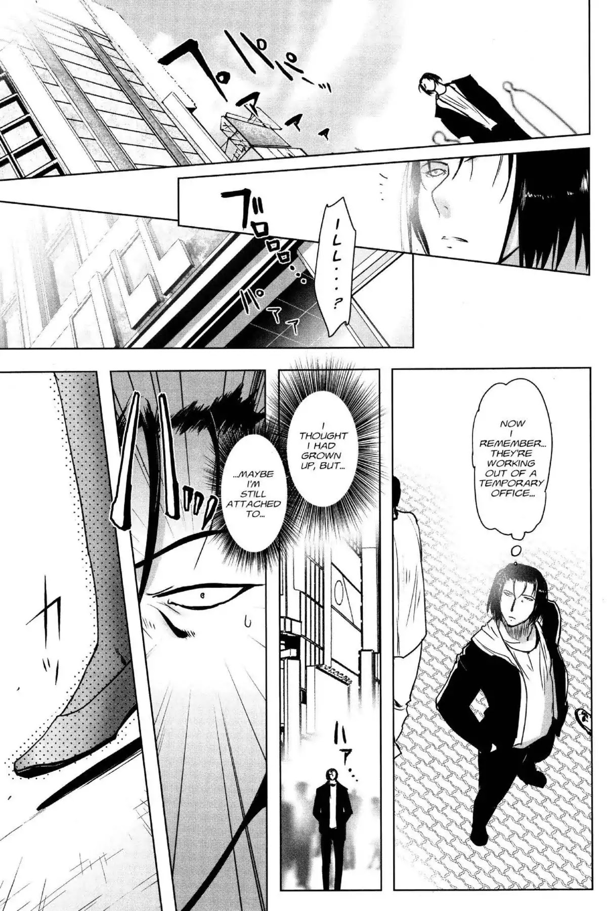 Excel Saga Chapter 24.5 page 3 - Vol.24 Mission 5: The Sneering Doctor