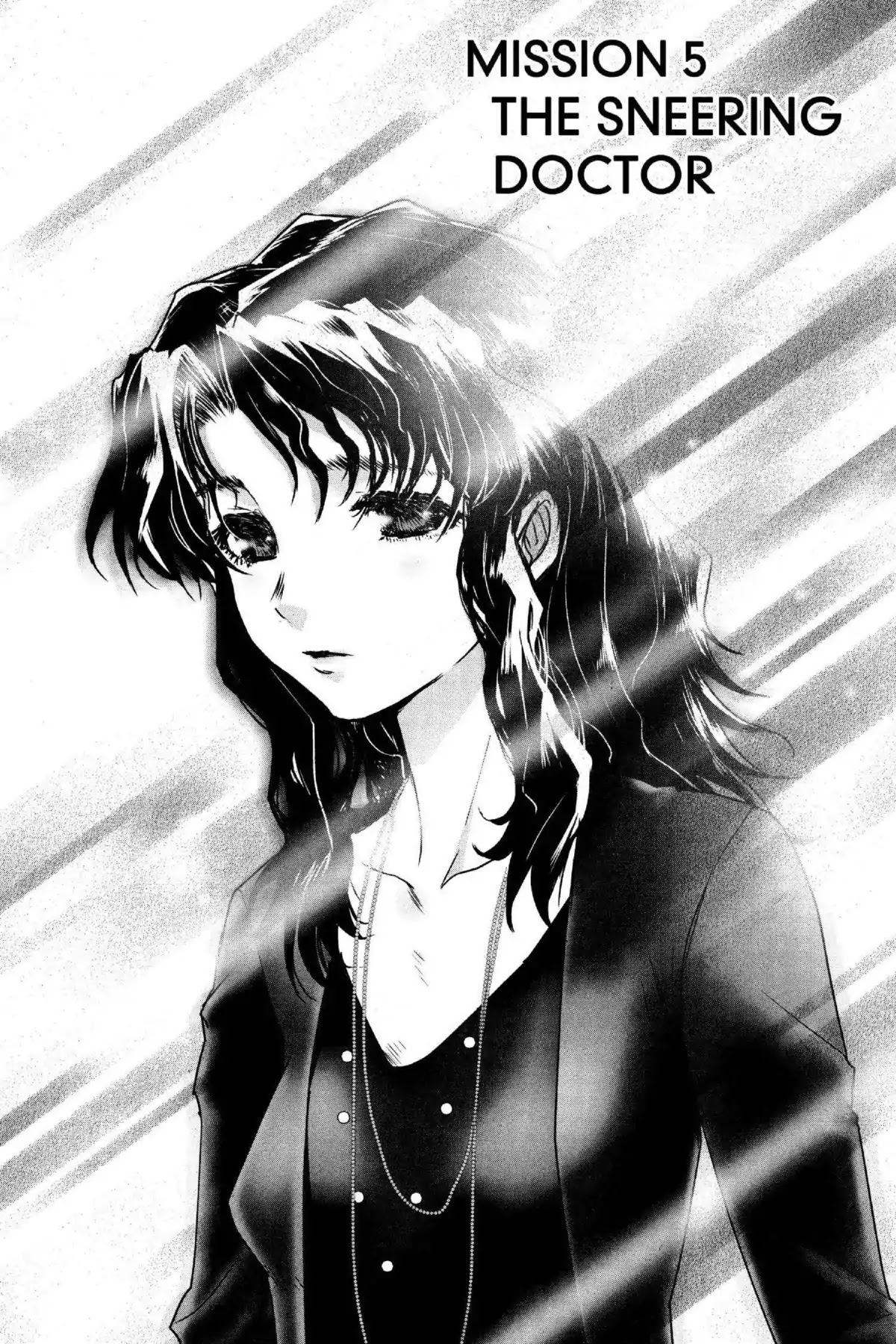 Excel Saga Chapter 24.5 page 4 - Vol.24 Mission 5: The Sneering Doctor
