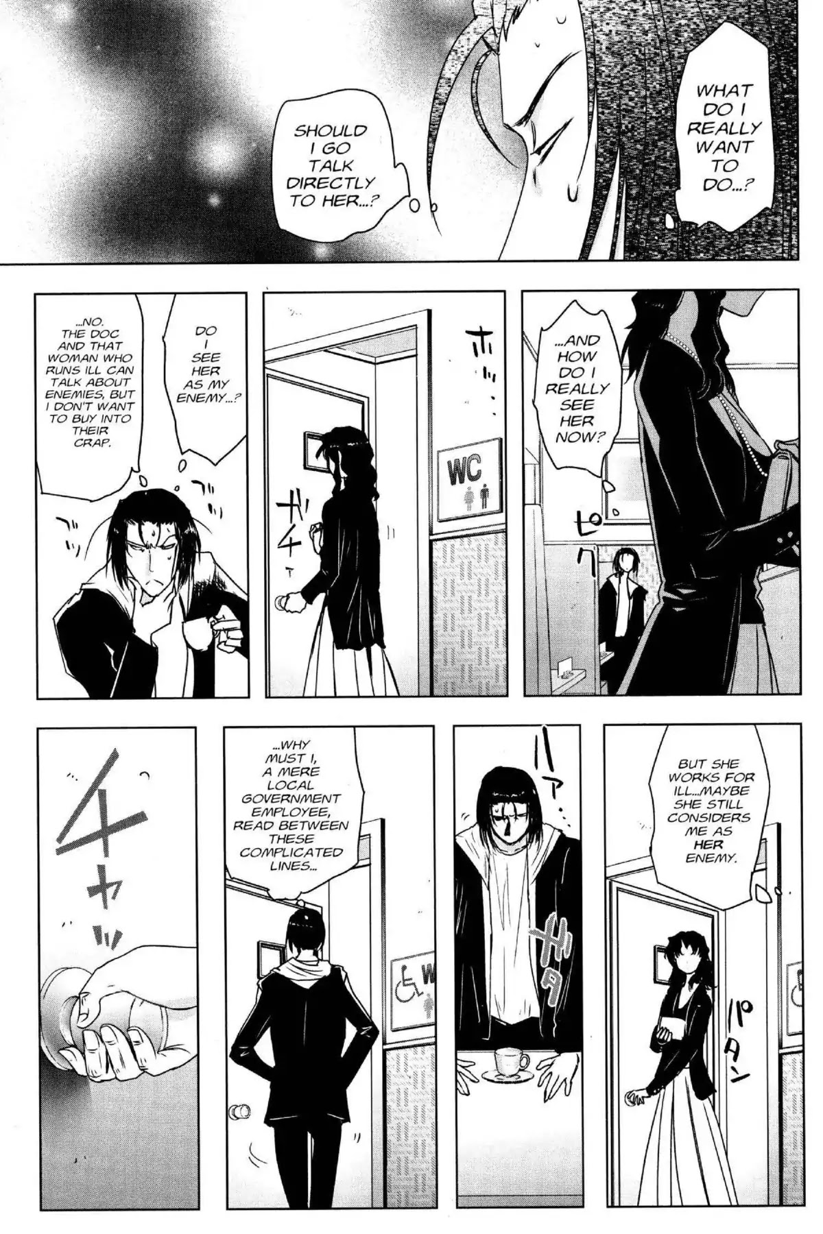 Excel Saga Chapter 24.5 page 7 - Vol.24 Mission 5: The Sneering Doctor