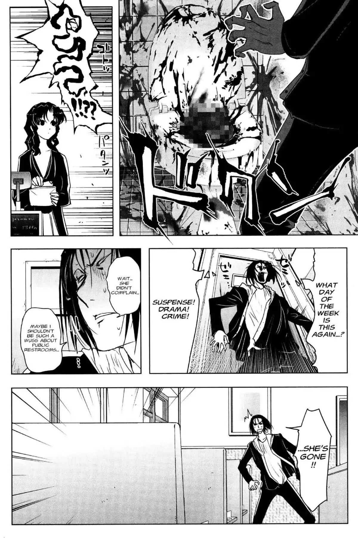 Excel Saga Chapter 24.5 page 8 - Vol.24 Mission 5: The Sneering Doctor