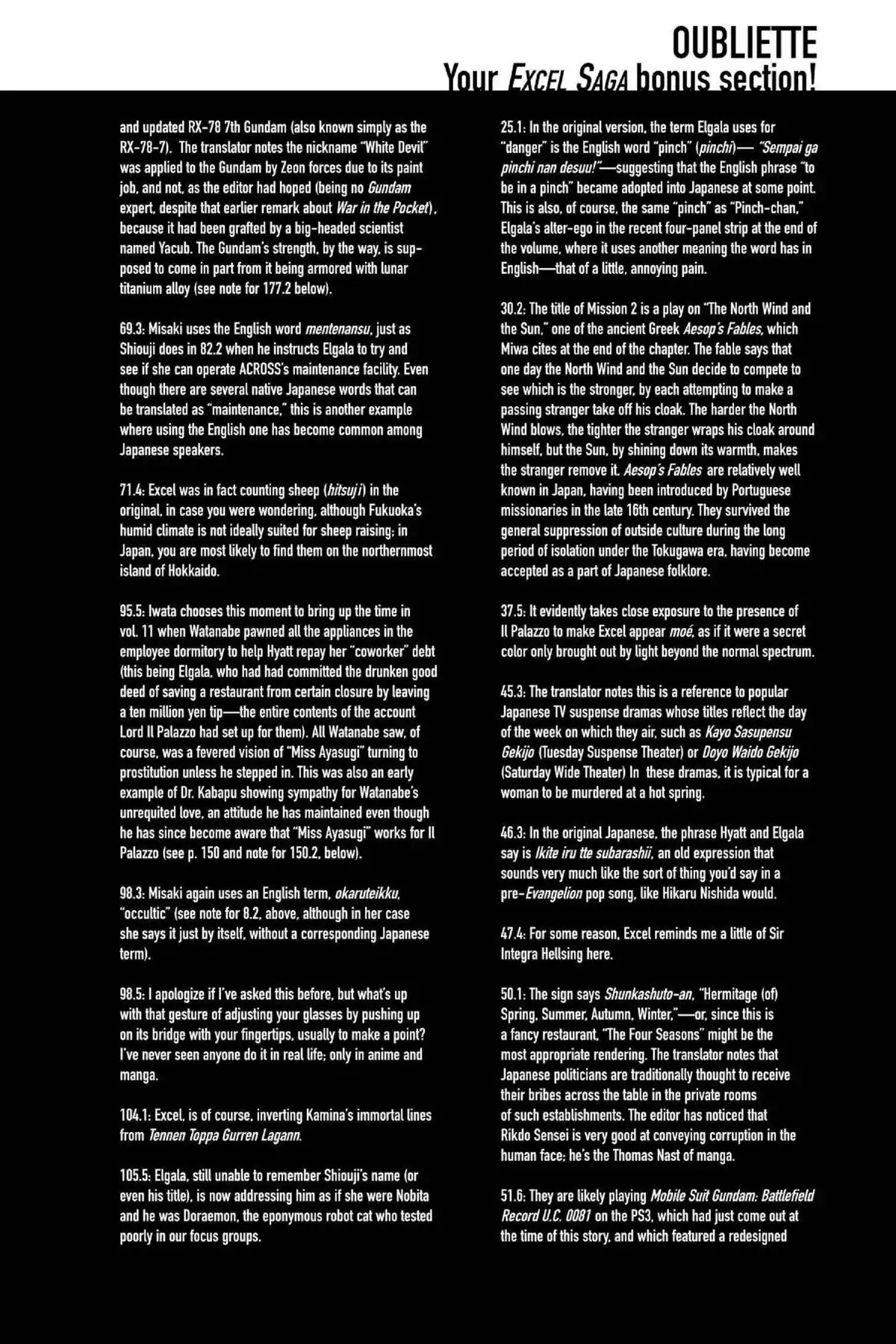 Excel Saga Chapter 24.6-5 page 7 - Vol.24 Oubliette: Excel Saga Bonus Section