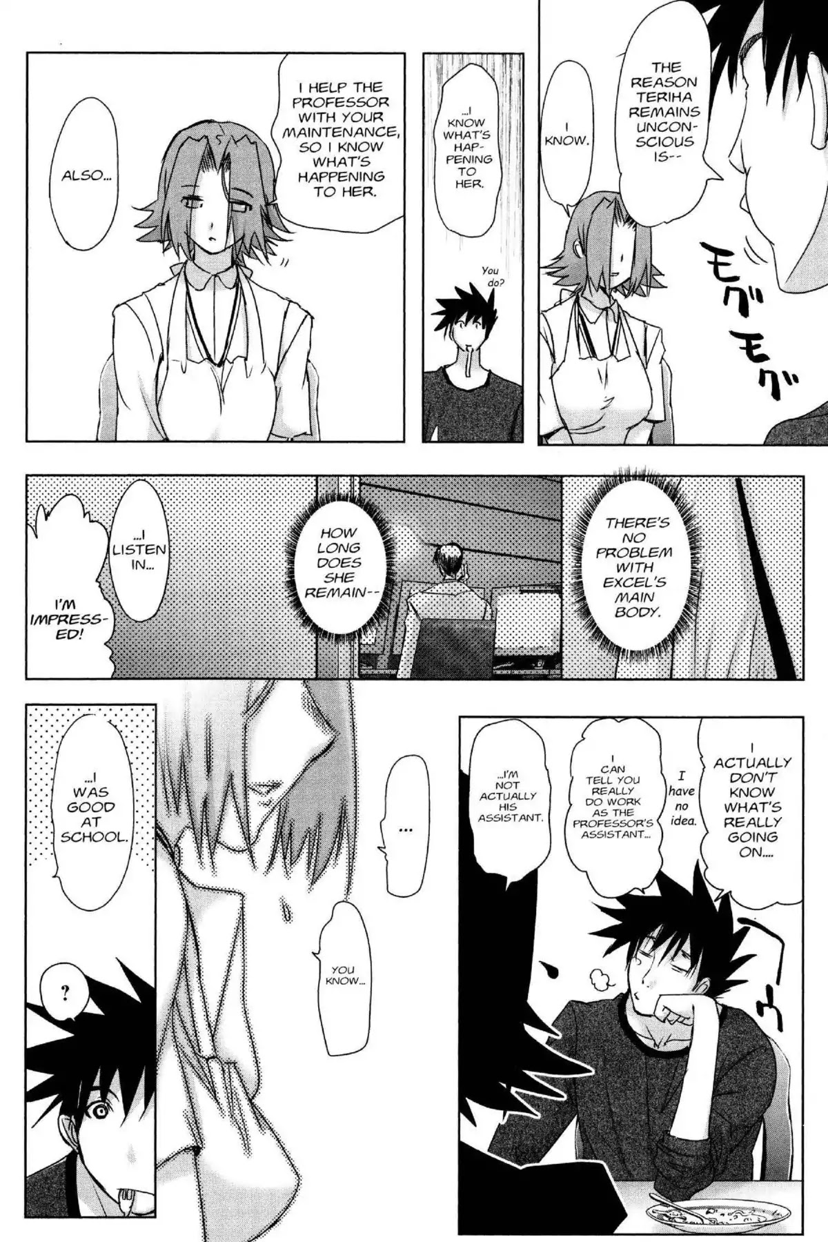 Excel Saga Chapter 24.6 page 10 - Vol.24 Mission 6: Shadows of Blue and Scarlet