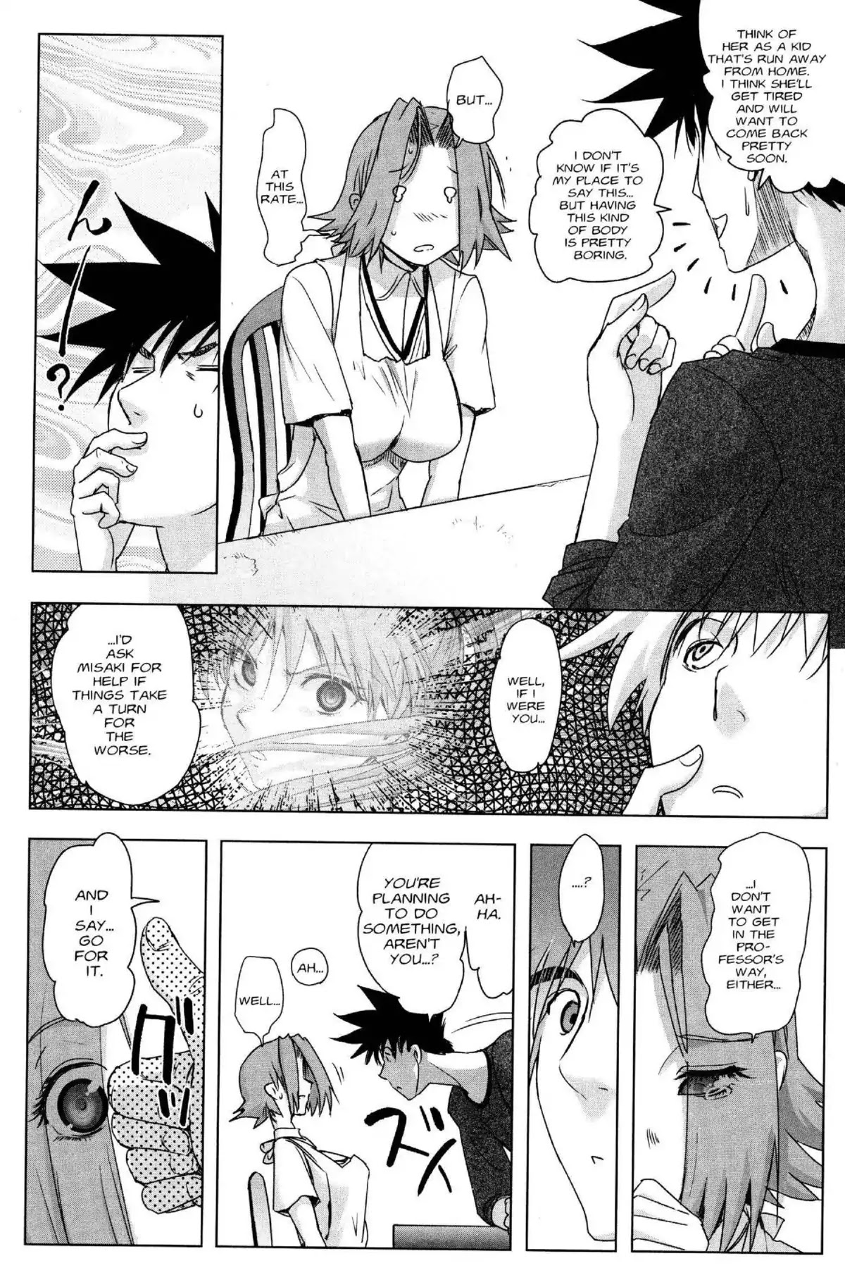 Excel Saga Chapter 24.6 page 14 - Vol.24 Mission 6: Shadows of Blue and Scarlet