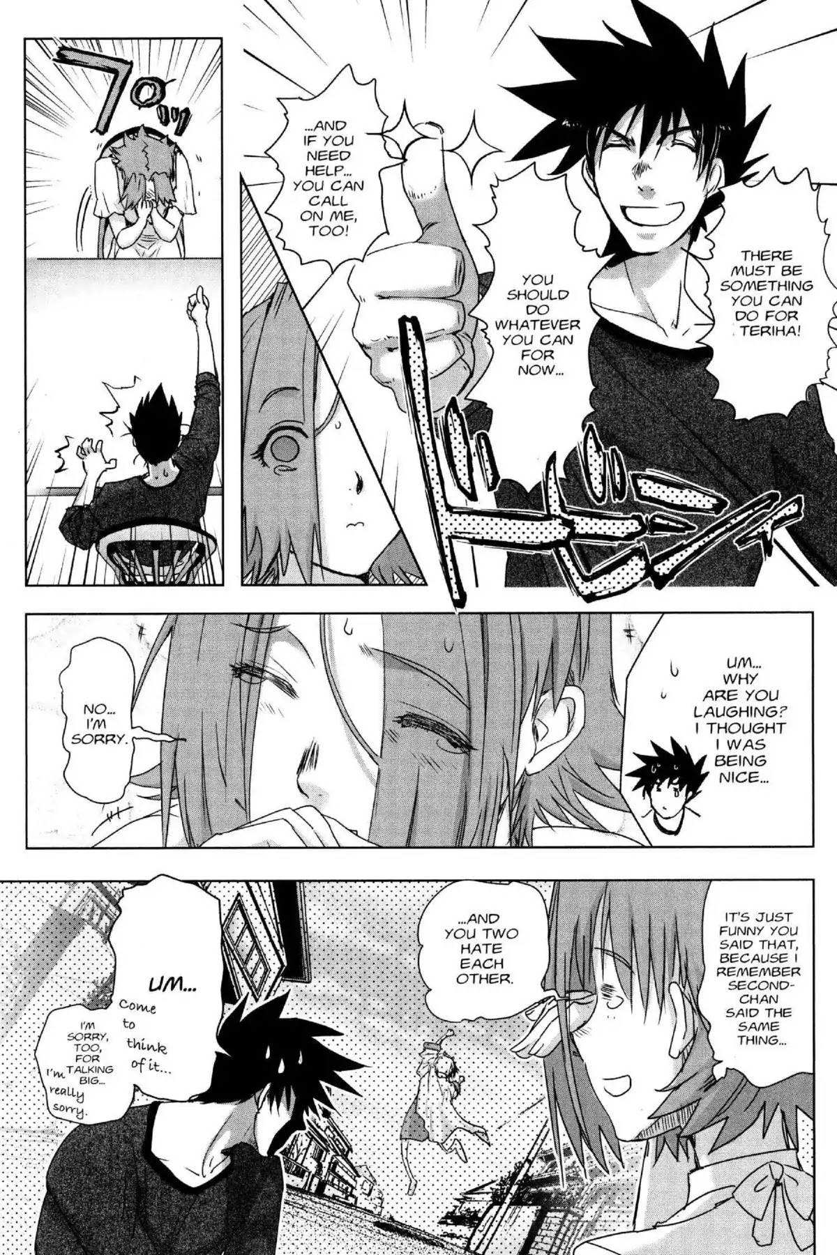 Excel Saga Chapter 24.6 page 15 - Vol.24 Mission 6: Shadows of Blue and Scarlet