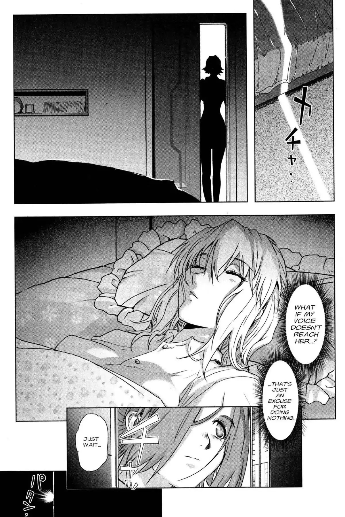 Excel Saga Chapter 24.6 page 17 - Vol.24 Mission 6: Shadows of Blue and Scarlet