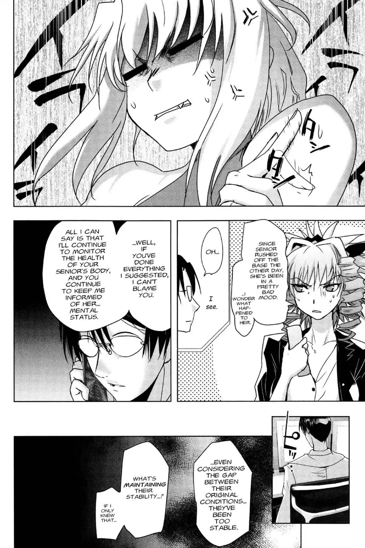 Excel Saga Chapter 24.6 page 22 - Vol.24 Mission 6: Shadows of Blue and Scarlet