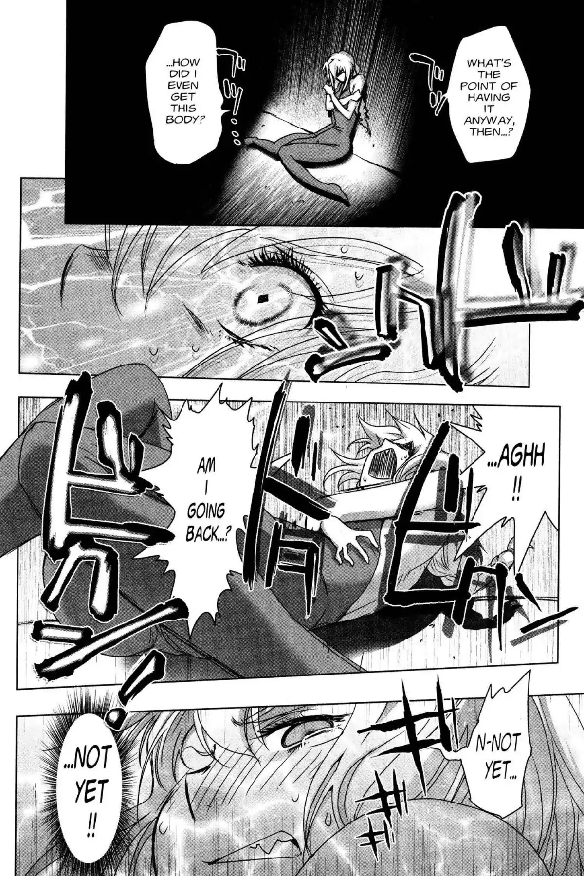 Excel Saga Chapter 24.6 page 24 - Vol.24 Mission 6: Shadows of Blue and Scarlet