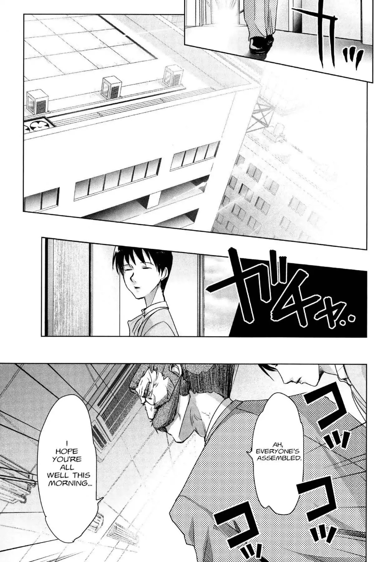 Excel Saga Chapter 24.6 page 27 - Vol.24 Mission 6: Shadows of Blue and Scarlet