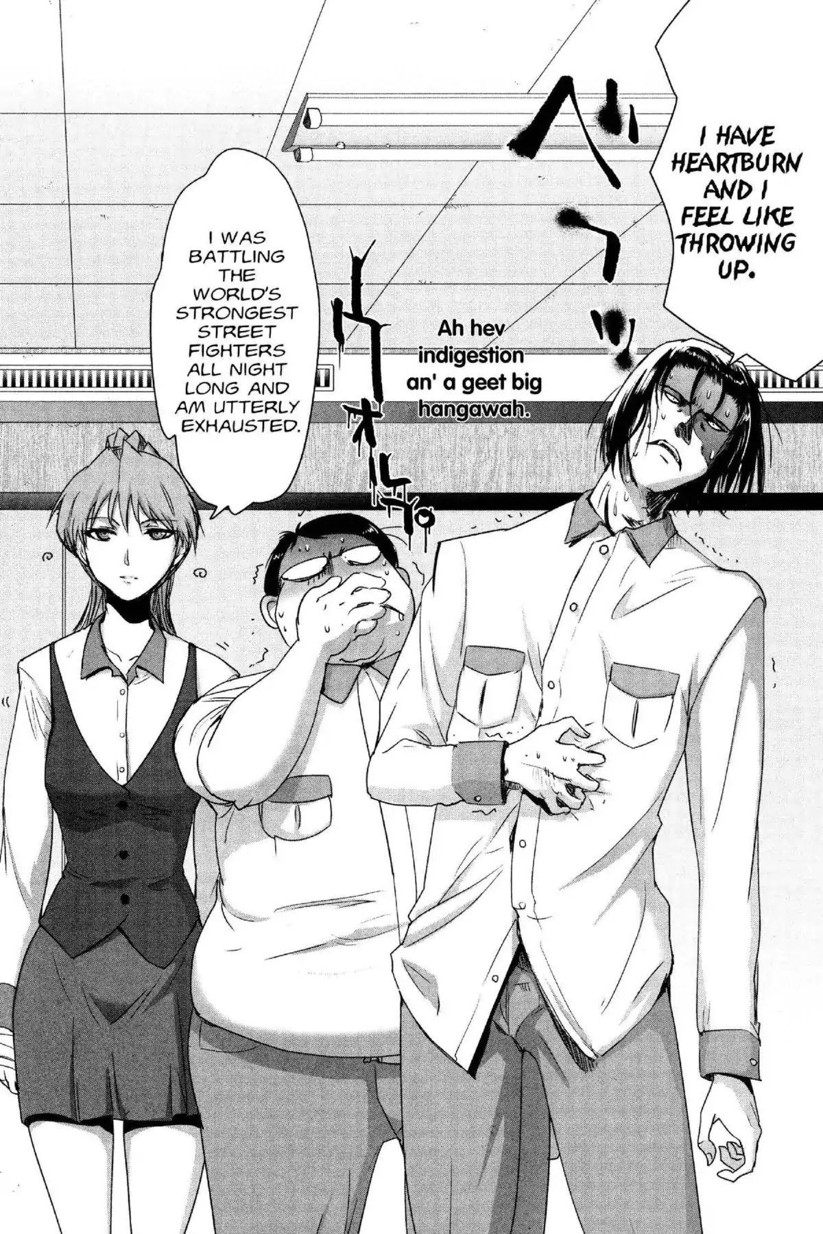 Excel Saga Chapter 24.6 page 28 - Vol.24 Mission 6: Shadows of Blue and Scarlet