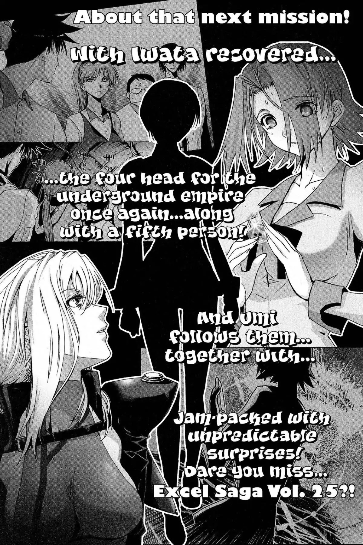 Excel Saga Chapter 24.6 page 32 - Vol.24 Mission 6: Shadows of Blue and Scarlet