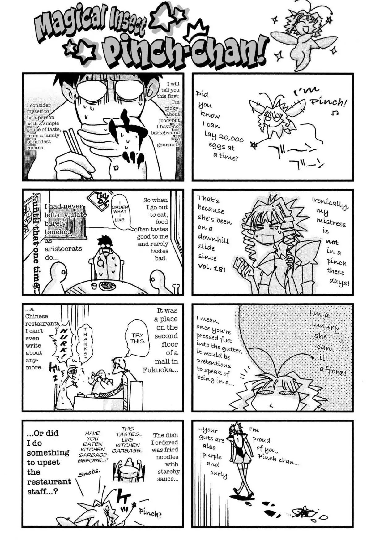 Excel Saga Chapter 24.6 page 33 - Vol.24 Mission 6: Shadows of Blue and Scarlet