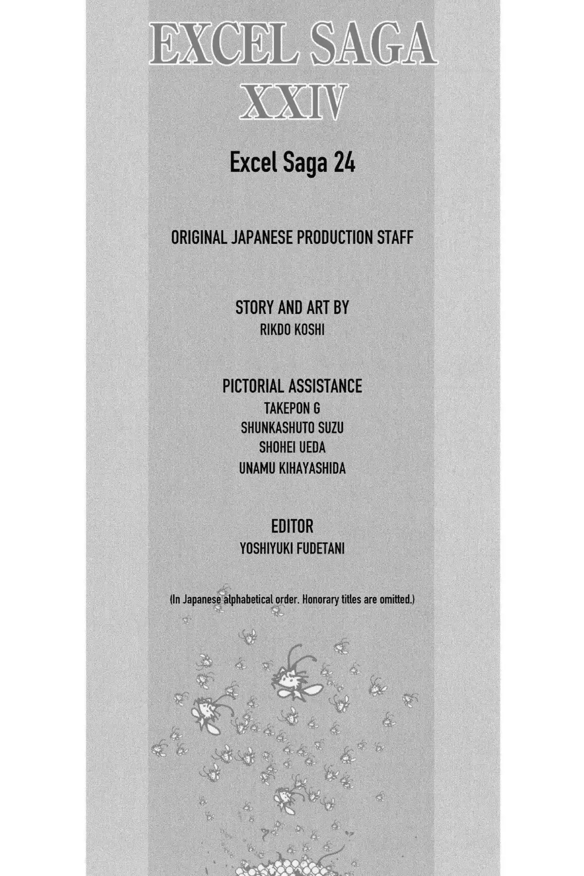 Excel Saga Chapter 24.6 page 35 - Vol.24 Mission 6: Shadows of Blue and Scarlet