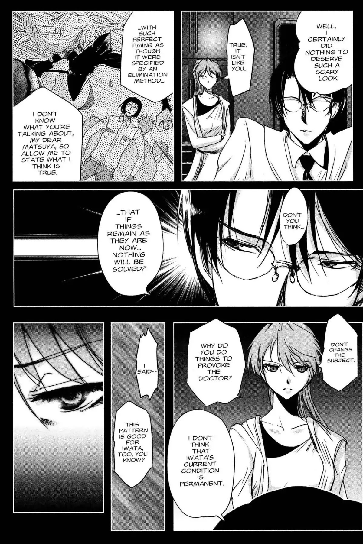 Excel Saga Chapter 24.6 page 4 - Vol.24 Mission 6: Shadows of Blue and Scarlet