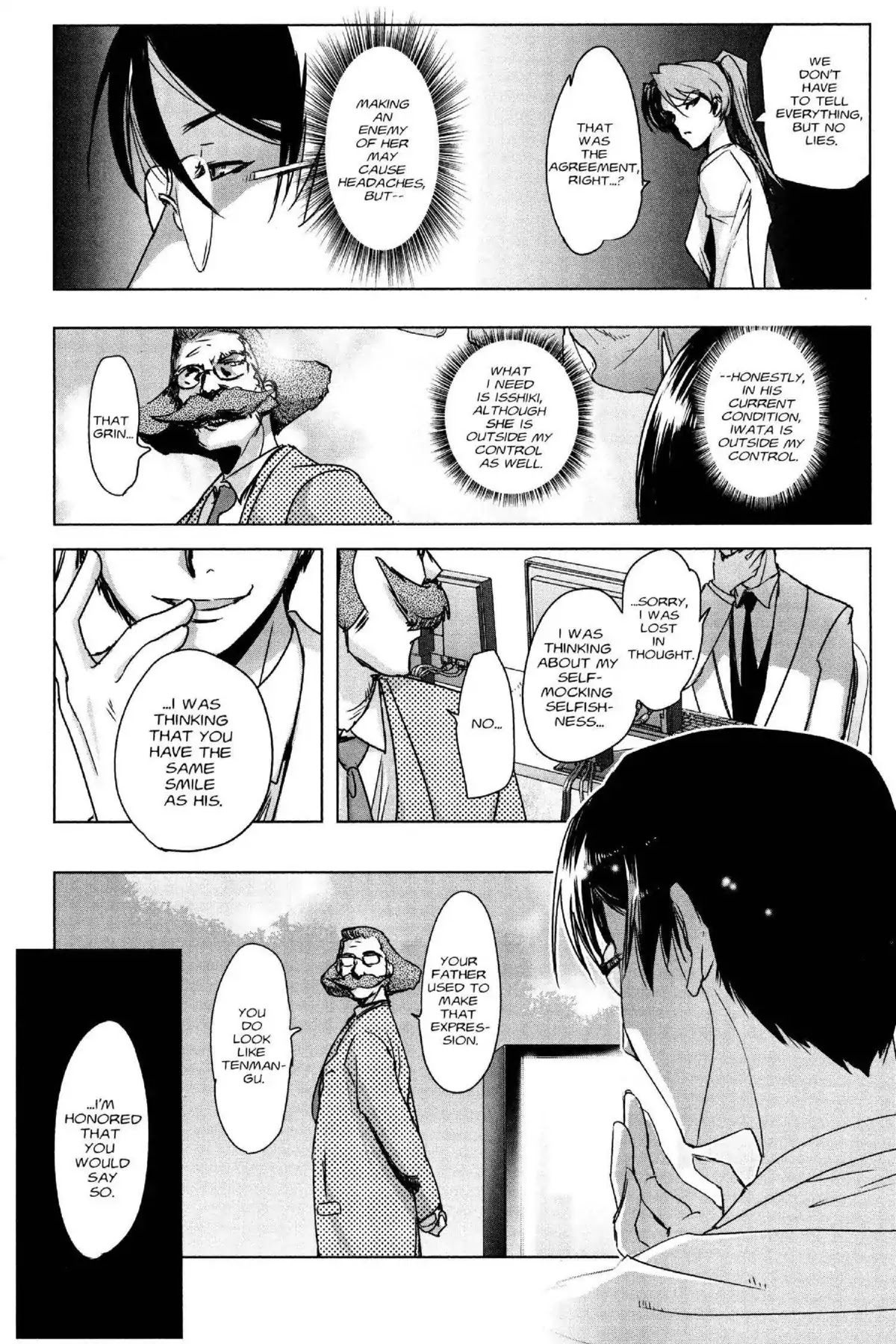 Excel Saga Chapter 24.6 page 5 - Vol.24 Mission 6: Shadows of Blue and Scarlet
