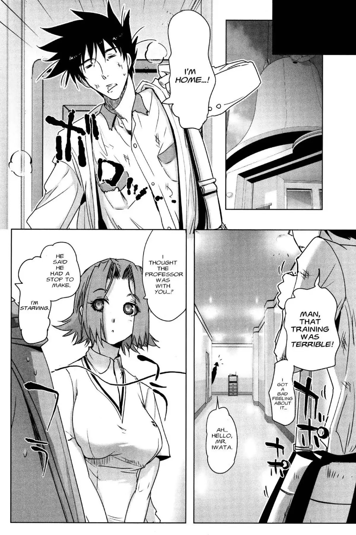 Excel Saga Chapter 24.6 page 6 - Vol.24 Mission 6: Shadows of Blue and Scarlet