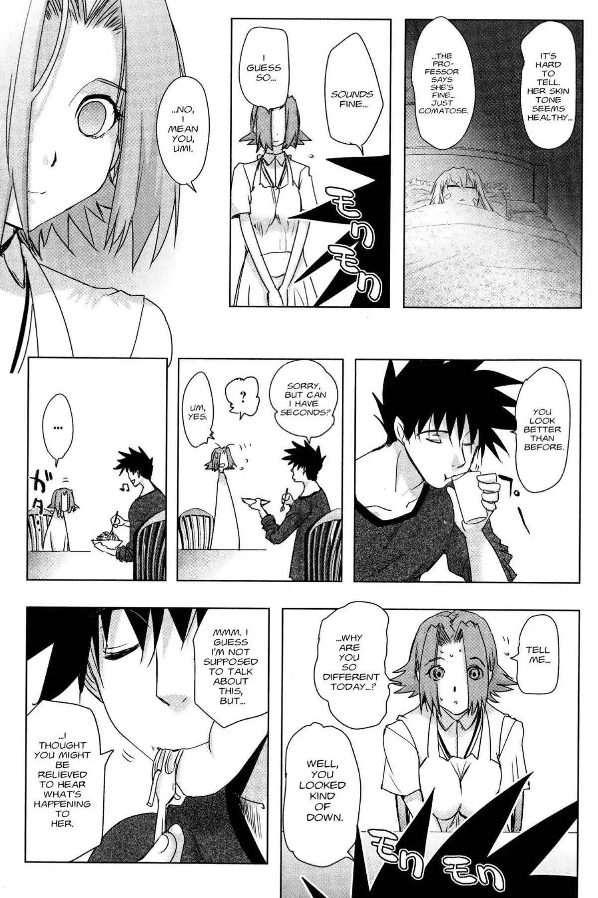Excel Saga Chapter 24.6 page 9 - Vol.24 Mission 6: Shadows of Blue and Scarlet