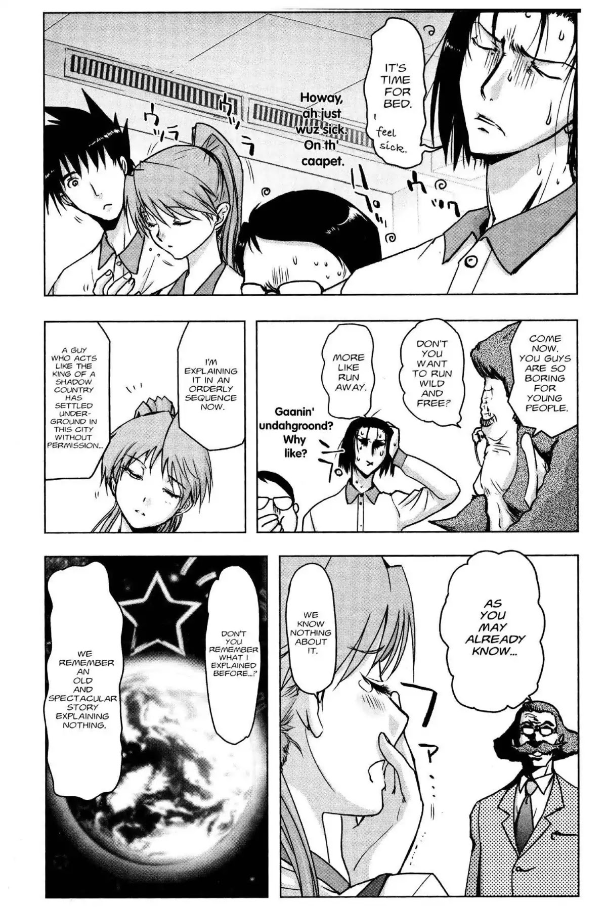 Excel Saga Chapter 25.1 page 10 - Vol.25 Mission 1: ••• Does Not Betray Your Dream
