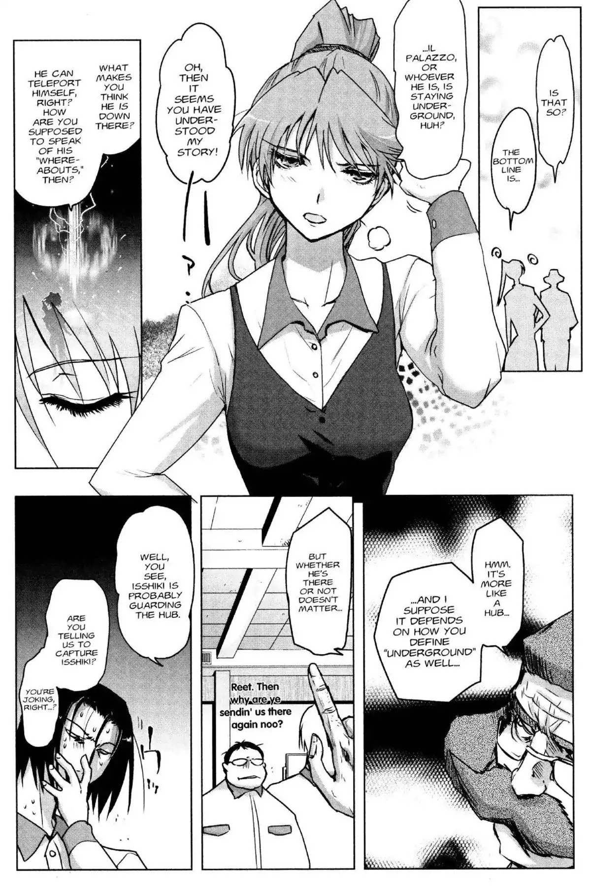 Excel Saga Chapter 25.1 page 11 - Vol.25 Mission 1: ••• Does Not Betray Your Dream