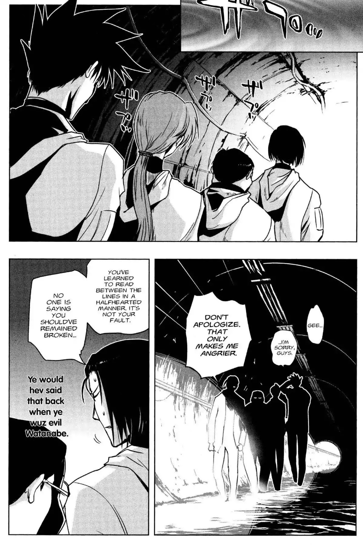 Excel Saga Chapter 25.1 page 13 - Vol.25 Mission 1: ••• Does Not Betray Your Dream