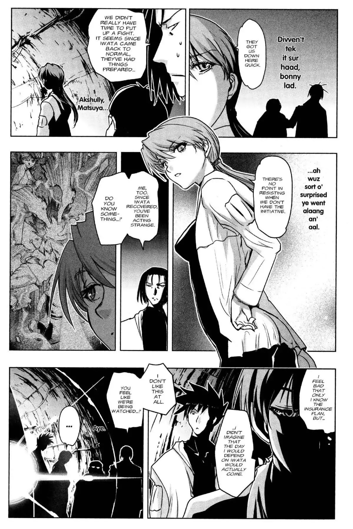 Excel Saga Chapter 25.1 page 14 - Vol.25 Mission 1: ••• Does Not Betray Your Dream