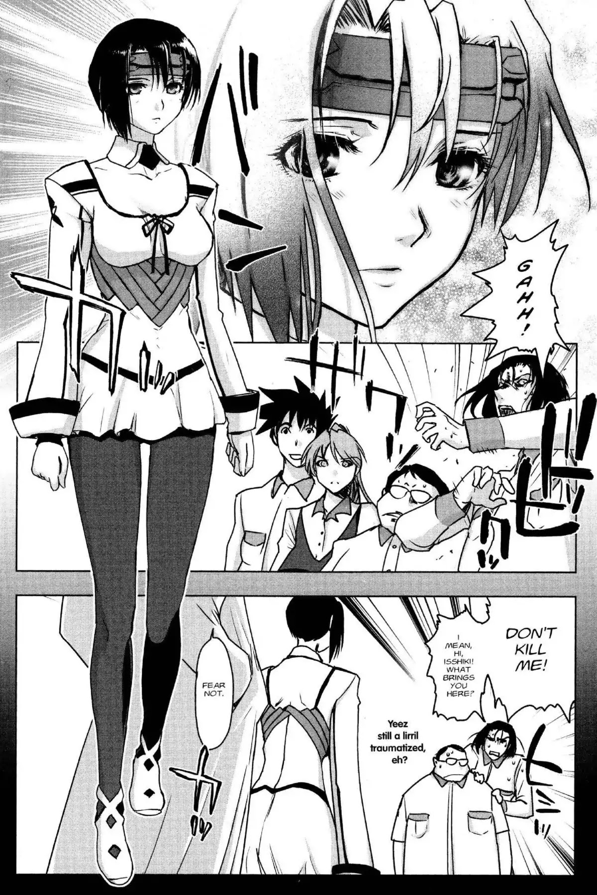Excel Saga Chapter 25.1 page 17 - Vol.25 Mission 1: ••• Does Not Betray Your Dream