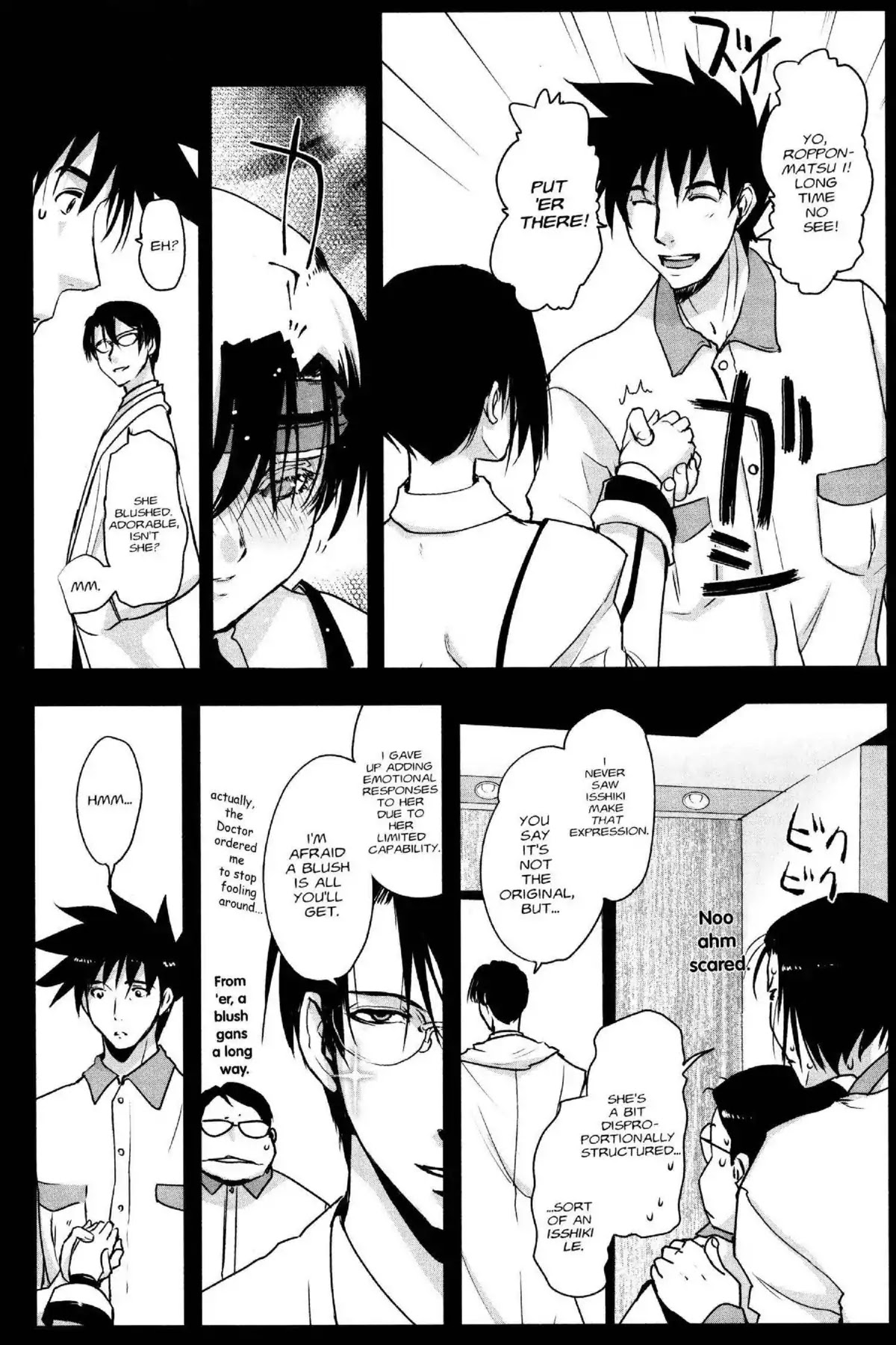 Excel Saga Chapter 25.1 page 19 - Vol.25 Mission 1: ••• Does Not Betray Your Dream