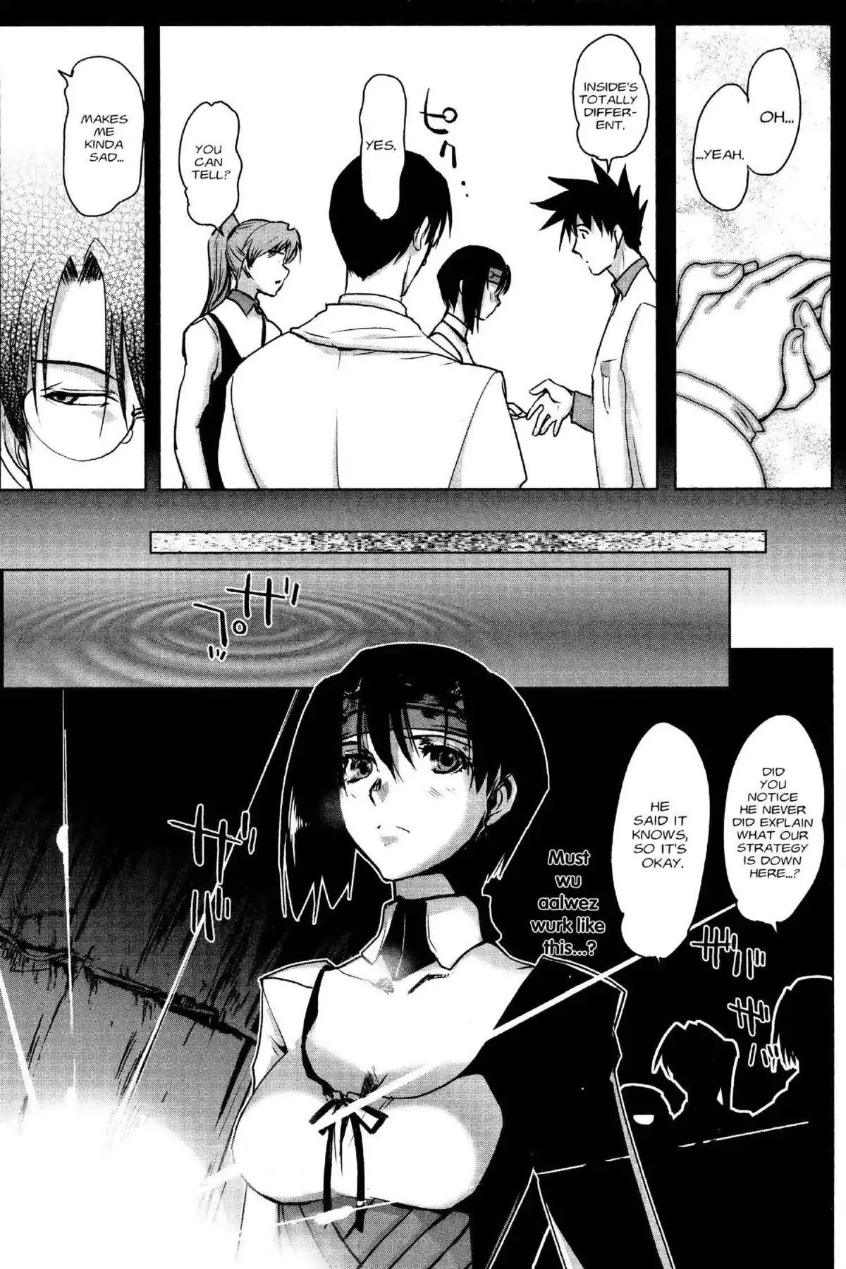 Excel Saga Chapter 25.1 page 20 - Vol.25 Mission 1: ••• Does Not Betray Your Dream