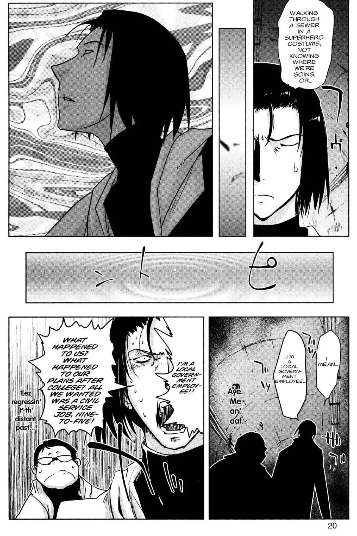 Excel Saga Chapter 25.1 page 21 - Vol.25 Mission 1: ••• Does Not Betray Your Dream