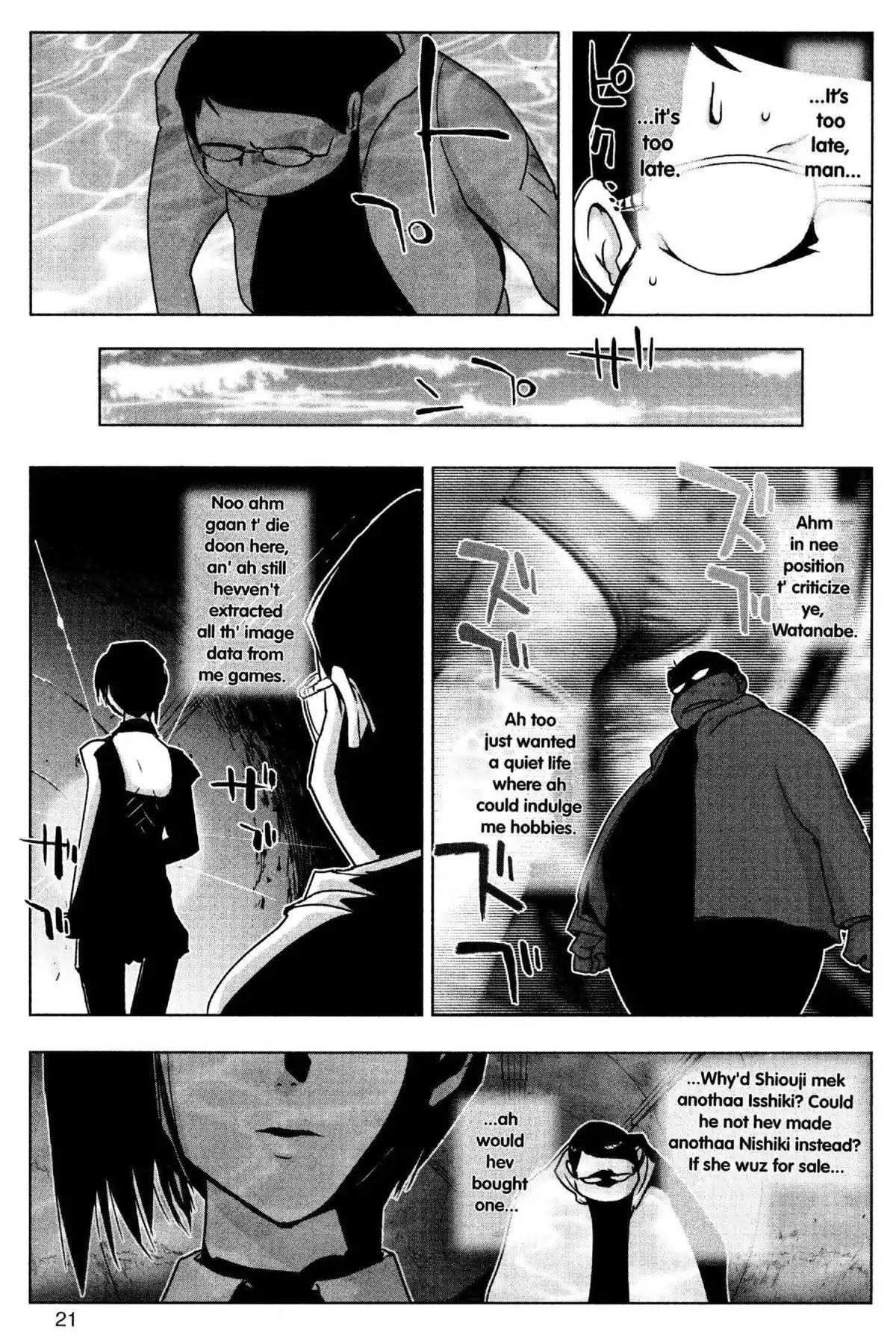 Excel Saga Chapter 25.1 page 22 - Vol.25 Mission 1: ••• Does Not Betray Your Dream
