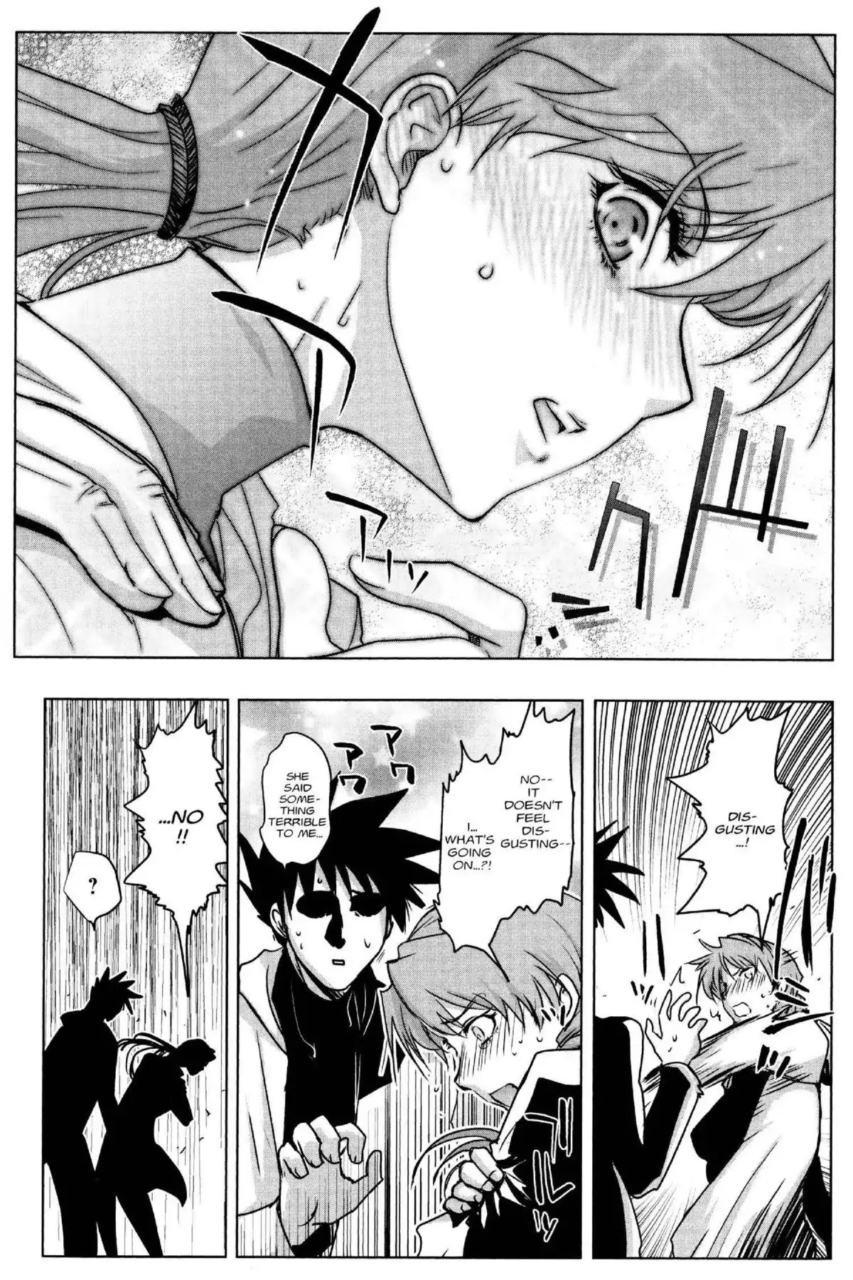 Excel Saga Chapter 25.1 page 24 - Vol.25 Mission 1: ••• Does Not Betray Your Dream