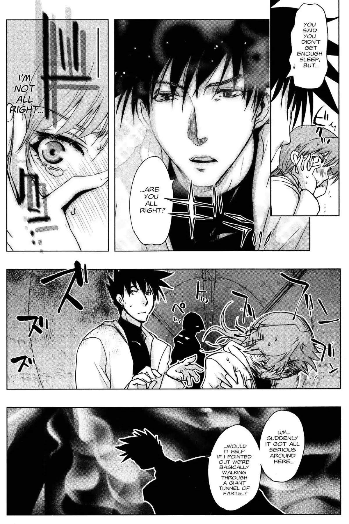Excel Saga Chapter 25.1 page 26 - Vol.25 Mission 1: ••• Does Not Betray Your Dream