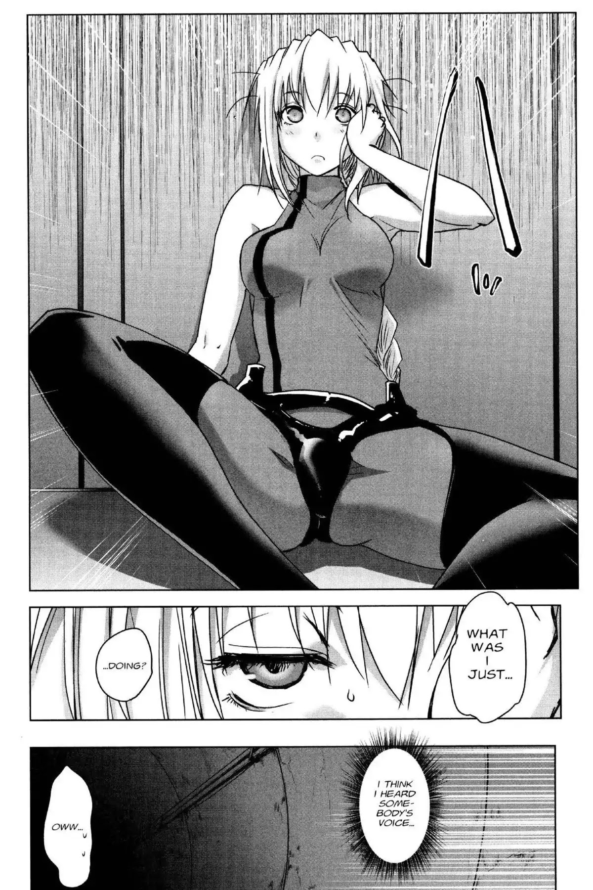 Excel Saga Chapter 25.1 page 31 - Vol.25 Mission 1: ••• Does Not Betray Your Dream