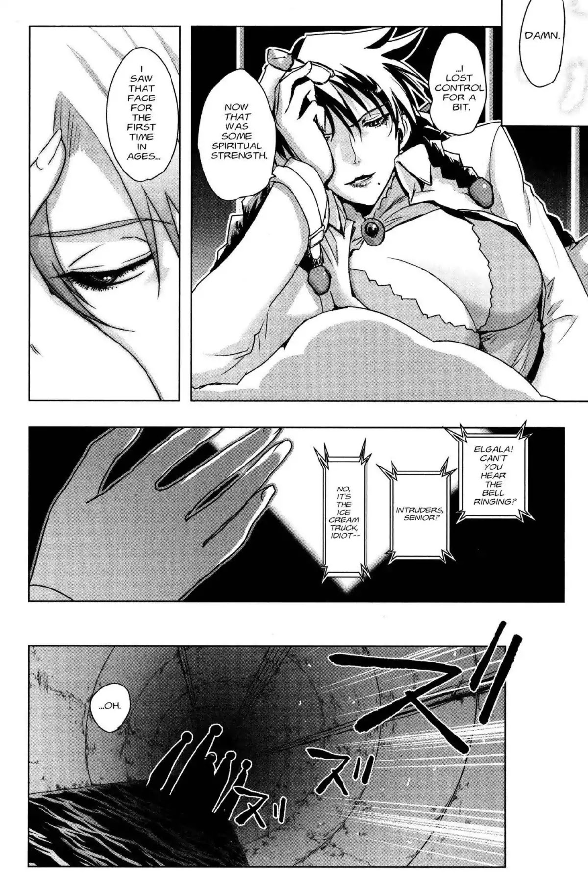 Excel Saga Chapter 25.1 page 33 - Vol.25 Mission 1: ••• Does Not Betray Your Dream